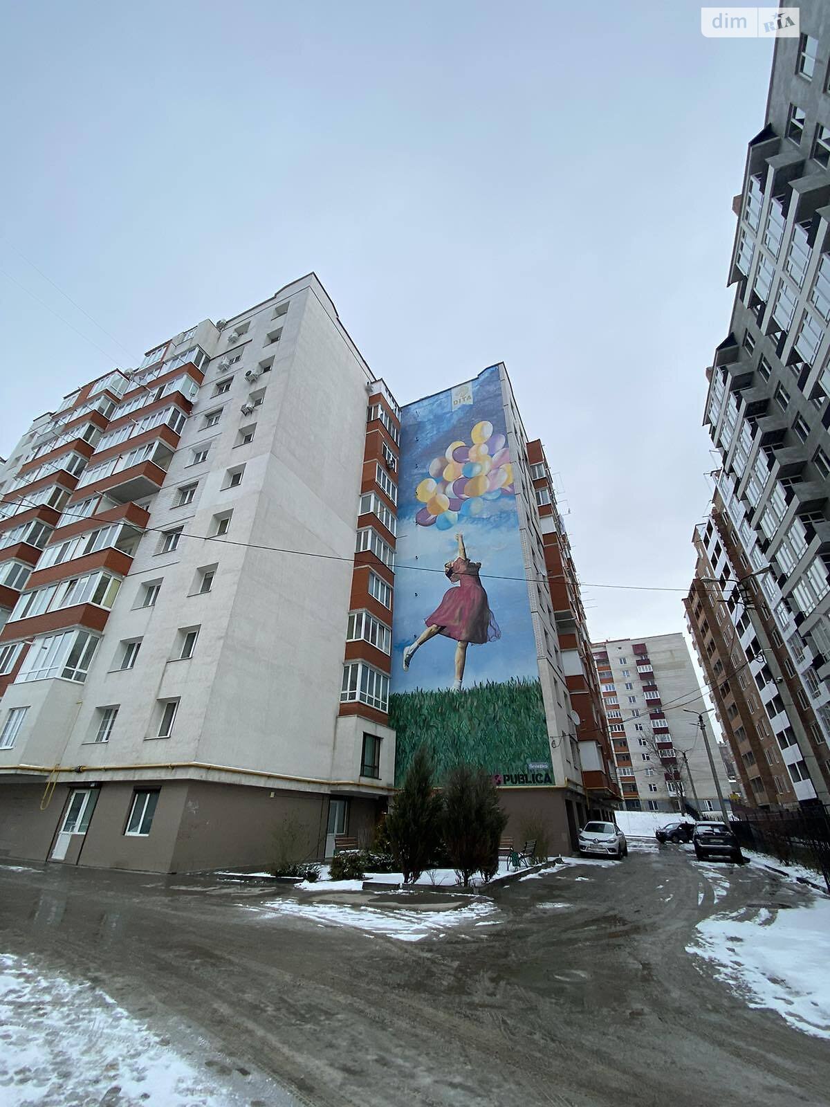 Продажа двухкомнатной квартиры в Хмельницком, на ул. Институтская 6А, район Юго-Западный фото 1