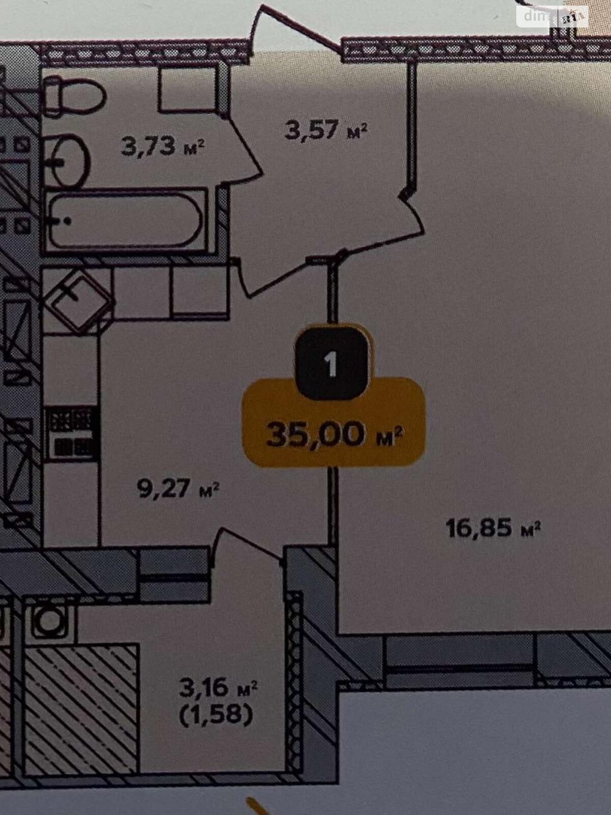 Продаж однокімнатної квартири в Хмельницькому, на вул. Інститутська, район Південно-Західний фото 1