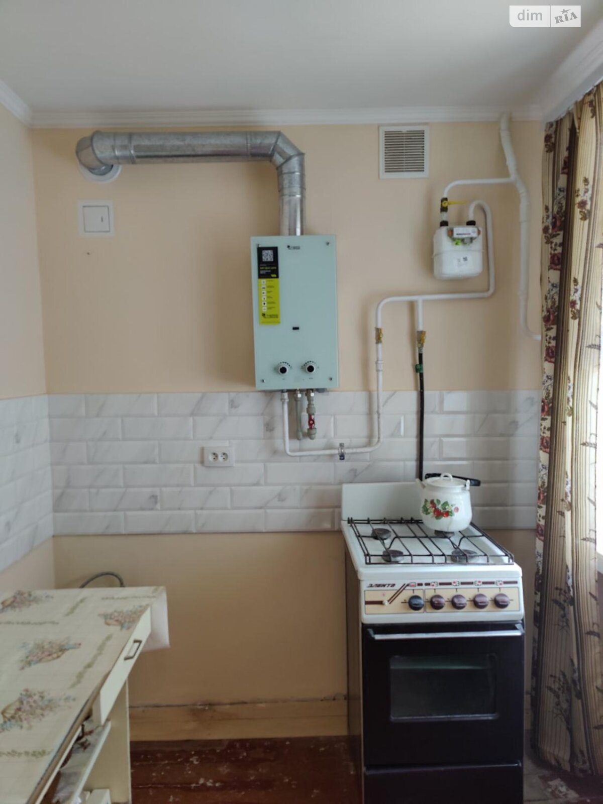 Продаж трикімнатної квартири в Хмельницькому, на вул. Інститутська, район Південно-Західний фото 1 Продаж трикімнатної квартири в Хмельницькому, на вул. Інститутська, район Південно-Західний фото 1