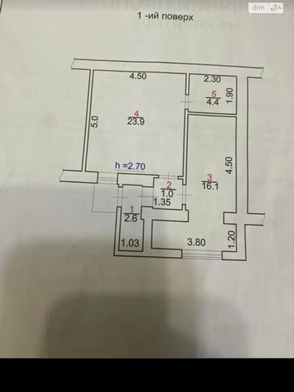 Продажа однокомнатной квартиры в Хмельницком, на ул. Институтская, район Юго-Западный фото 1