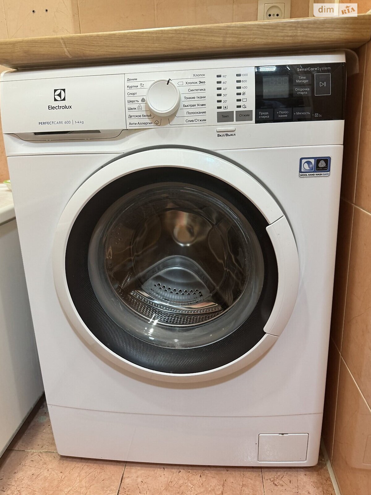 Продажа двухкомнатной квартиры в Хмельницком, на ул. Институтская 17, кв. 65, район Юго-Западный фото 1 Продажа двухкомнатной квартиры в Хмельницком, на ул. Институтская 17, кв. 65, район Юго-Западный фото 1