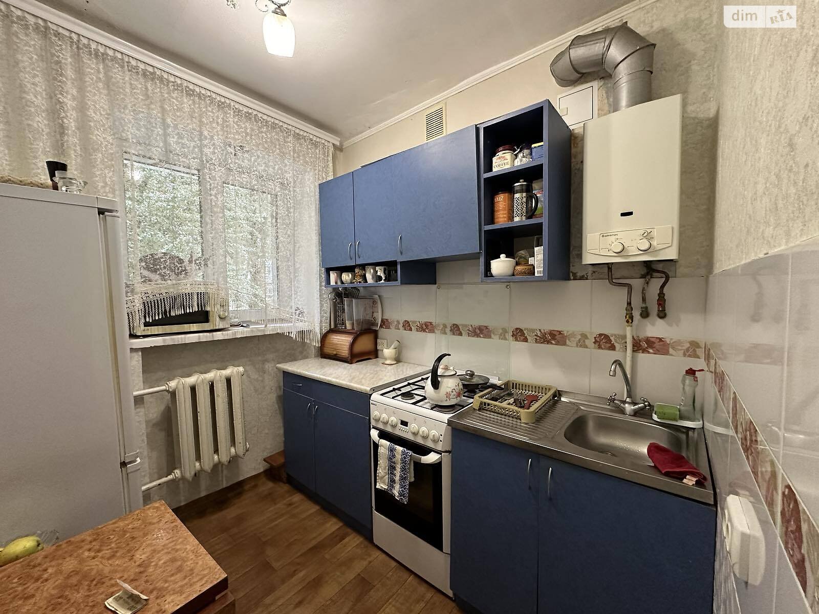 Продажа однокомнатной квартиры в Хмельницком, на ул. Институтская, район Юго-Западный фото 1 Продажа однокомнатной квартиры в Хмельницком, на ул. Институтская, район Юго-Западный фото 1