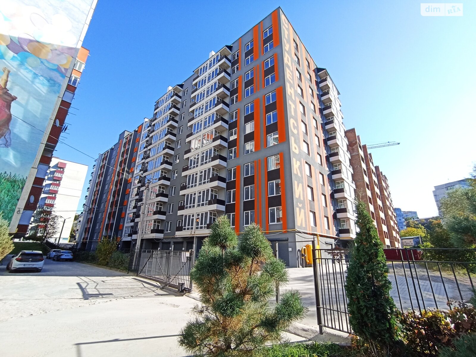 Продажа однокомнатной квартиры в Хмельницком, на ул. Институтская 6/1А, кв. 28, район Юго-Западный фото 1 Продажа однокомнатной квартиры в Хмельницком, на ул. Институтская 6/1А, кв. 28, район Юго-Западный фото 1