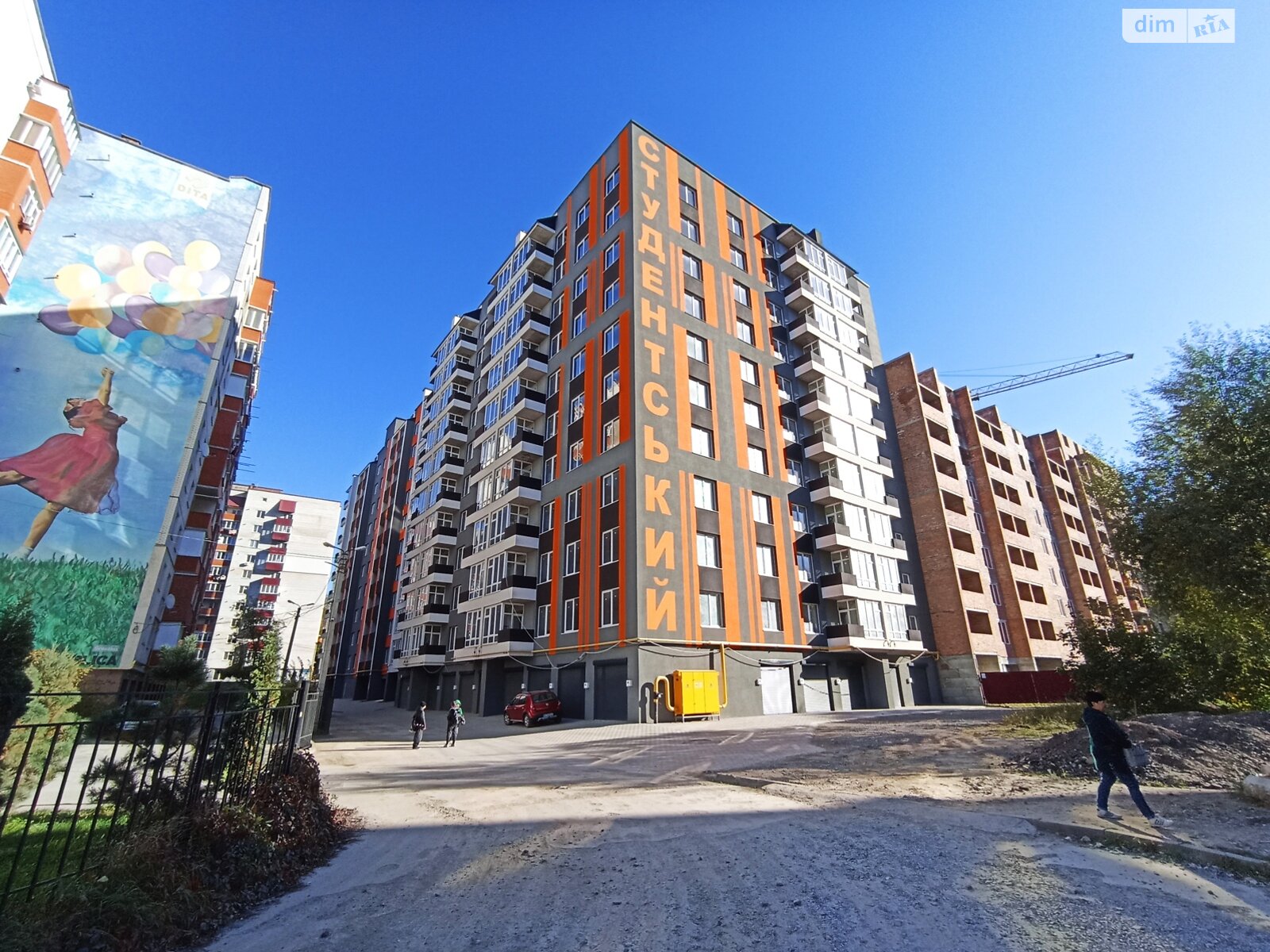 Продажа однокомнатной квартиры в Хмельницком, на ул. Институтская 6/1А, кв. 28, район Юго-Западный фото 1 Продажа однокомнатной квартиры в Хмельницком, на ул. Институтская 6/1А, кв. 28, район Юго-Западный фото 1