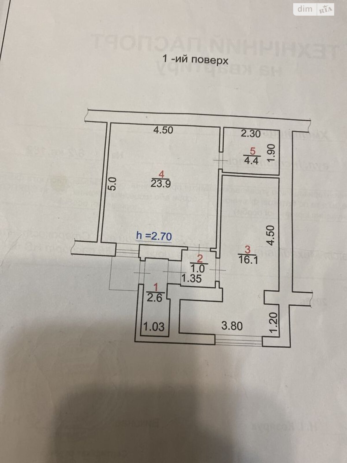 Продаж однокімнатної квартири в Хмельницькому, на вул. Інститутська, район Південно-Західний фото 1