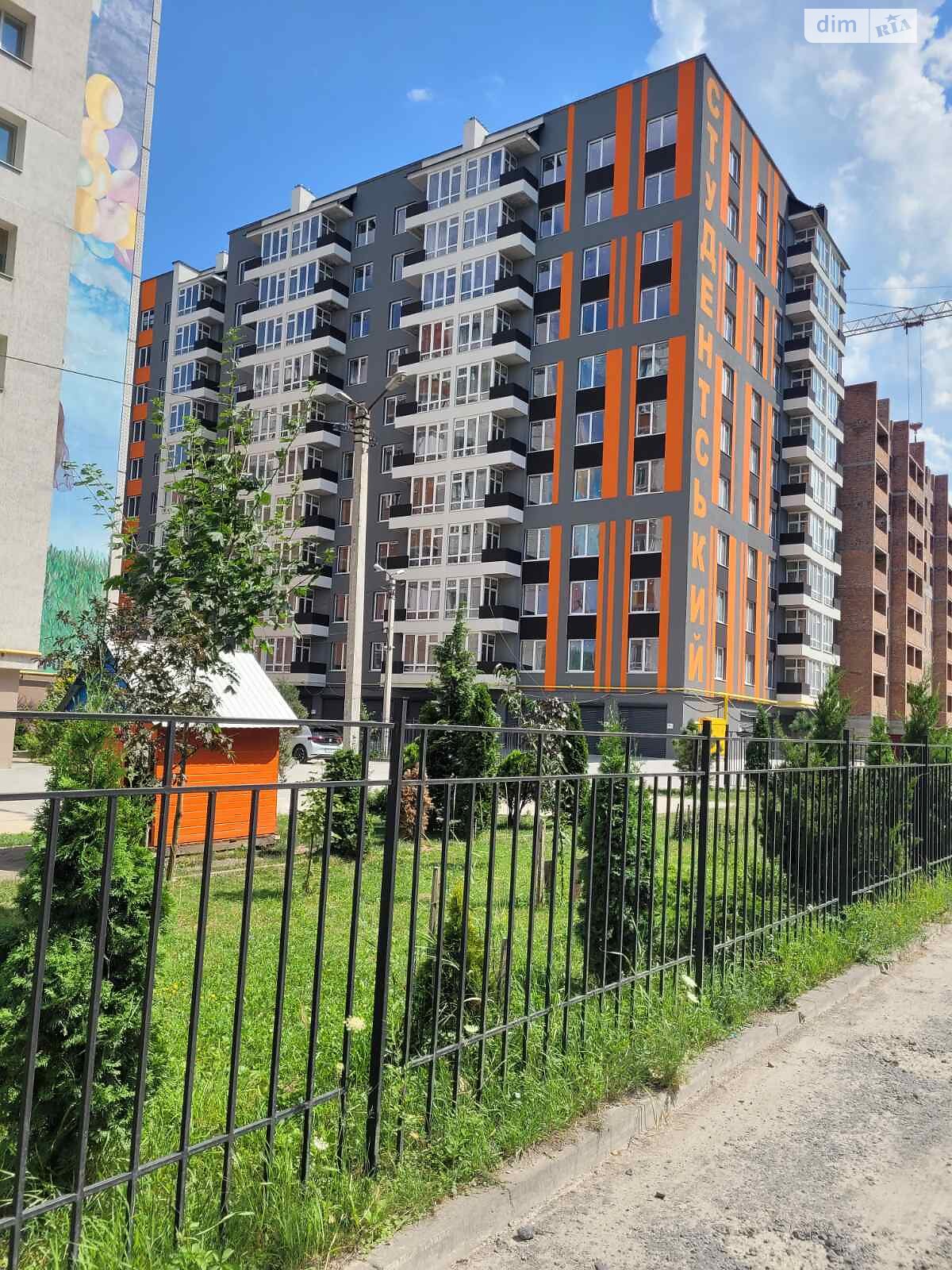 Продажа двухкомнатной квартиры в Хмельницком, на ул. Институтская 6/1А, район Юго-Западный фото 1 Продажа двухкомнатной квартиры в Хмельницком, на ул. Институтская 6/1А, район Юго-Западный фото 1