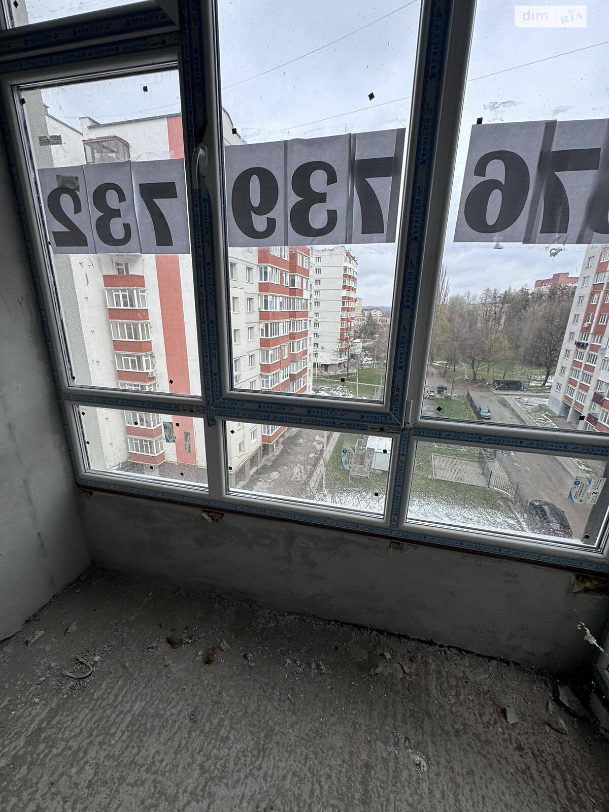 Продаж однокімнатної квартири в Хмельницькому, на вул. Інститутська, район Південно-Західний фото 1 Продаж однокімнатної квартири в Хмельницькому, на вул. Інститутська, район Південно-Західний фото 1