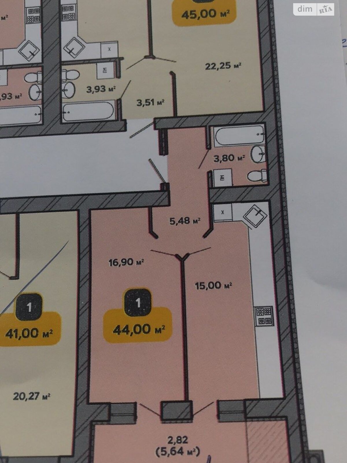 Продажа однокомнатной квартиры в Хмельницком, на ул. Институтская 6/1А, кв. 80, район Юго-Западный фото 1 Продажа однокомнатной квартиры в Хмельницком, на ул. Институтская 6/1А, кв. 80, район Юго-Западный фото 1