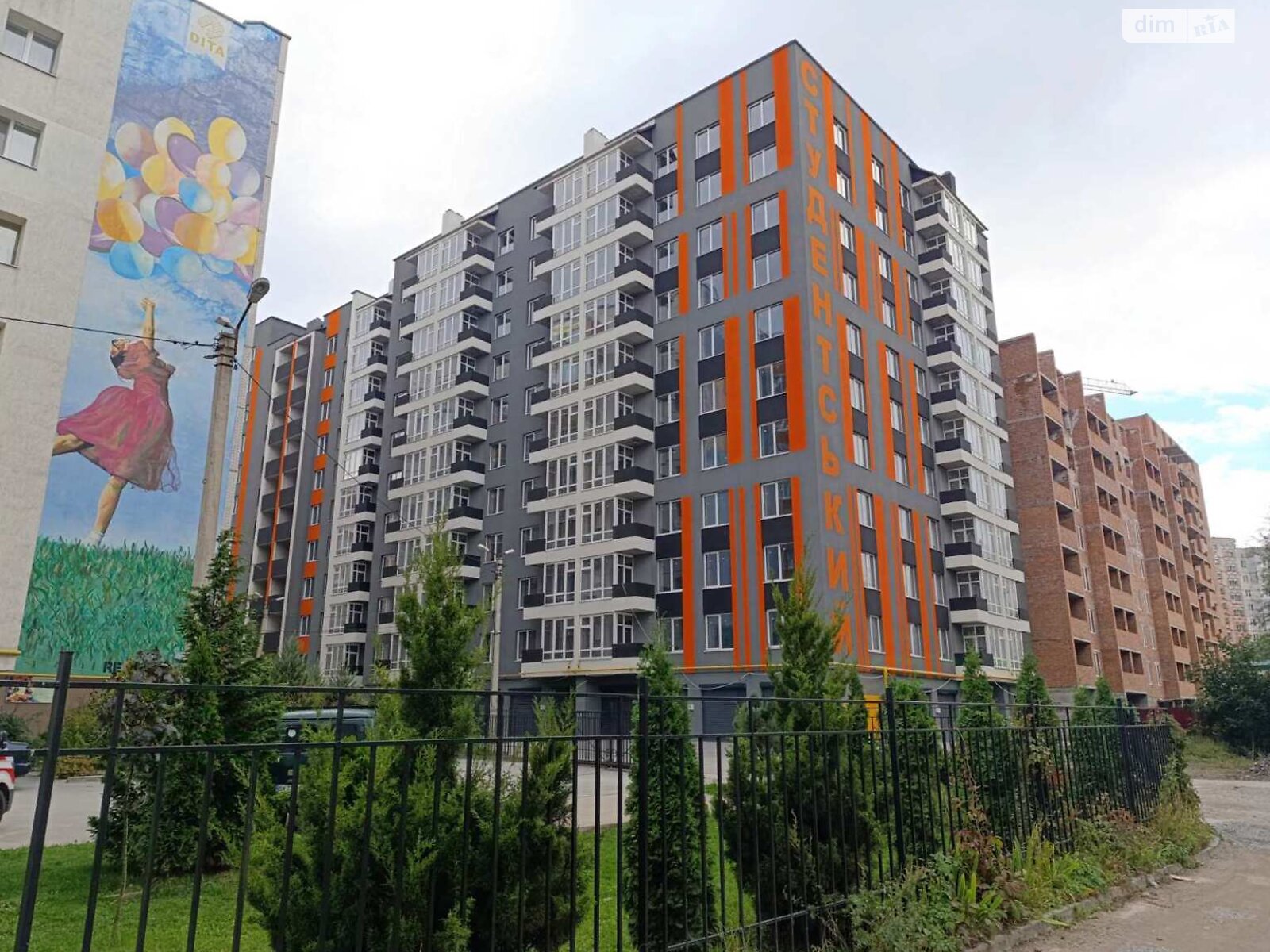 Продажа однокомнатной квартиры в Хмельницком, на ул. Институтская 6/1А, кв. 80, район Юго-Западный фото 1 Продажа однокомнатной квартиры в Хмельницком, на ул. Институтская 6/1А, кв. 80, район Юго-Западный фото 1