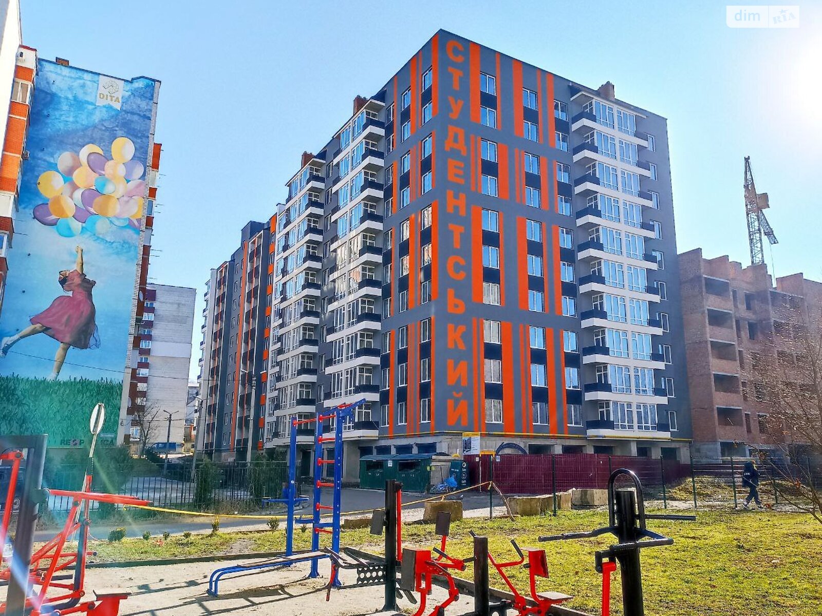 Продажа двухкомнатной квартиры в Хмельницком, на ул. Институтская 6/1В, кв. 89, район Юго-Западный фото 1 Продажа двухкомнатной квартиры в Хмельницком, на ул. Институтская 6/1В, кв. 89, район Юго-Западный фото 1