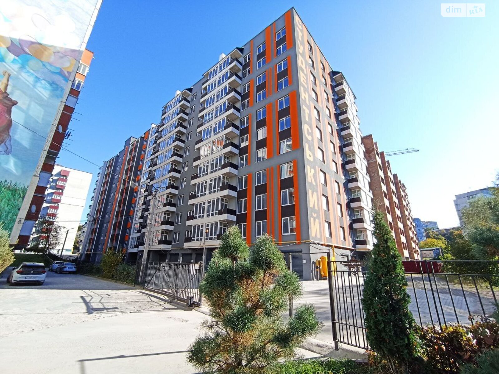 Продажа двухкомнатной квартиры в Хмельницком, на ул. Институтская 6/1В, кв. 89, район Юго-Западный фото 1 Продажа двухкомнатной квартиры в Хмельницком, на ул. Институтская 6/1В, кв. 89, район Юго-Западный фото 1