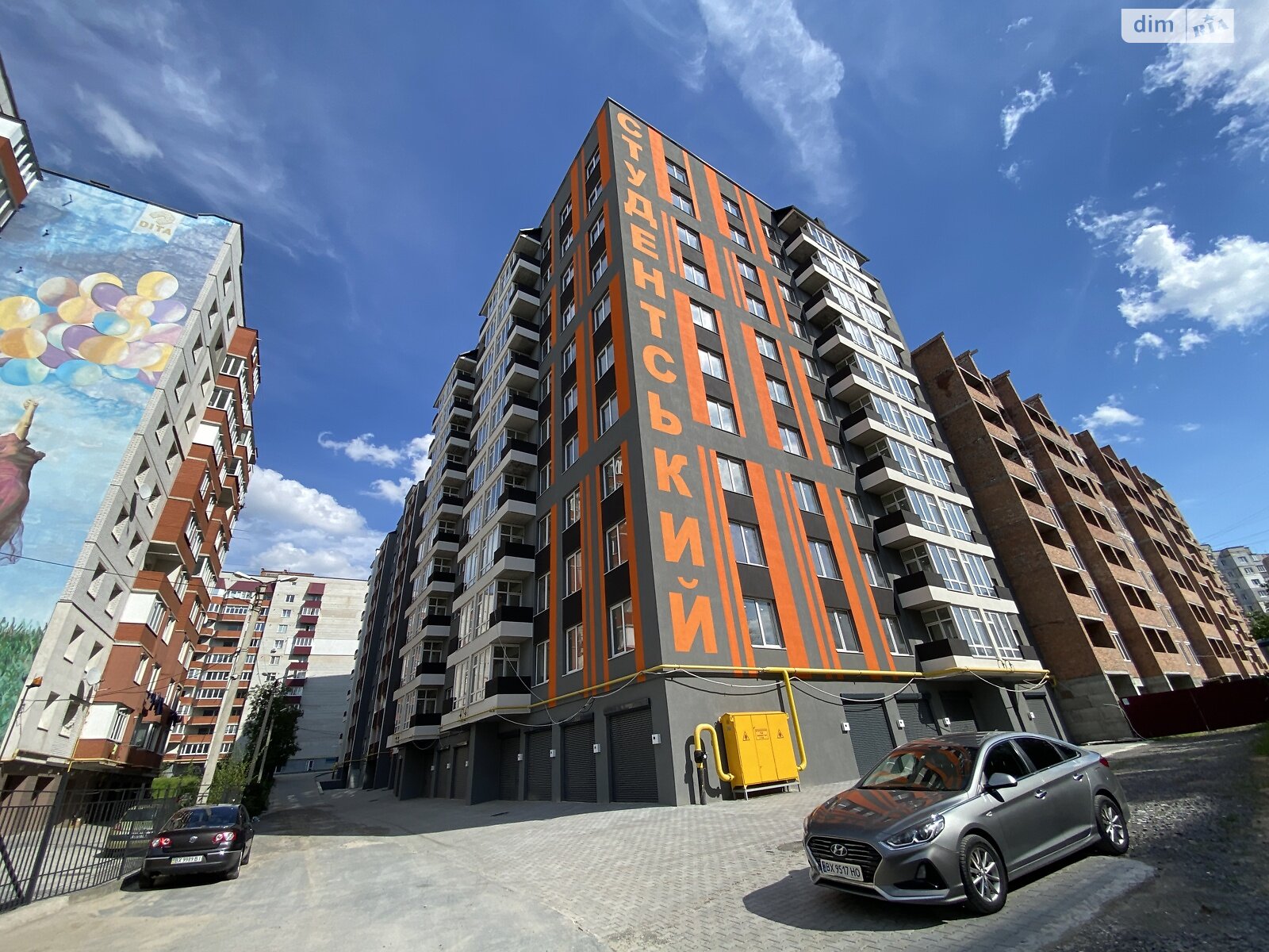 Продажа двухкомнатной квартиры в Хмельницком, на ул. Институтская 6/1В, район Юго-Западный фото 1 Продажа двухкомнатной квартиры в Хмельницком, на ул. Институтская 6/1В, район Юго-Западный фото 1