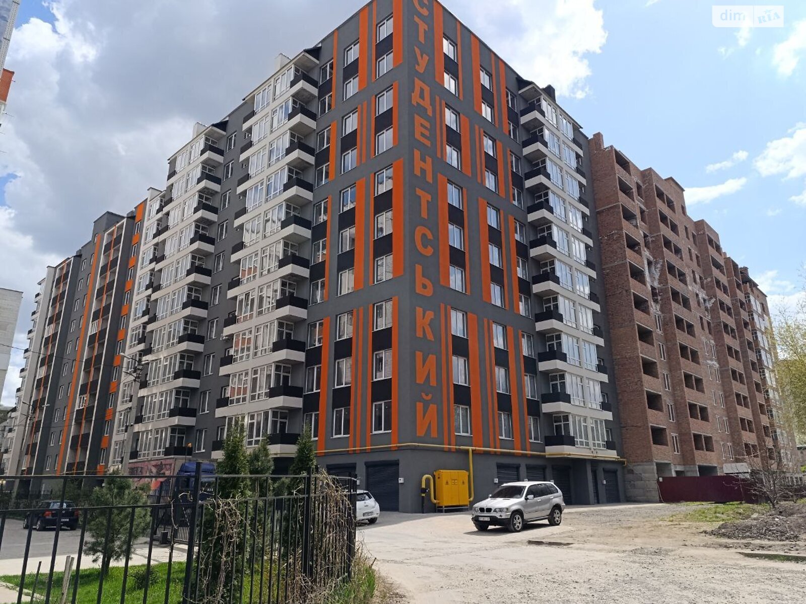 Продажа однокомнатной квартиры в Хмельницком, на ул. Институтская 6/1А, район Юго-Западный фото 1 Продажа однокомнатной квартиры в Хмельницком, на ул. Институтская 6/1А, район Юго-Западный фото 1