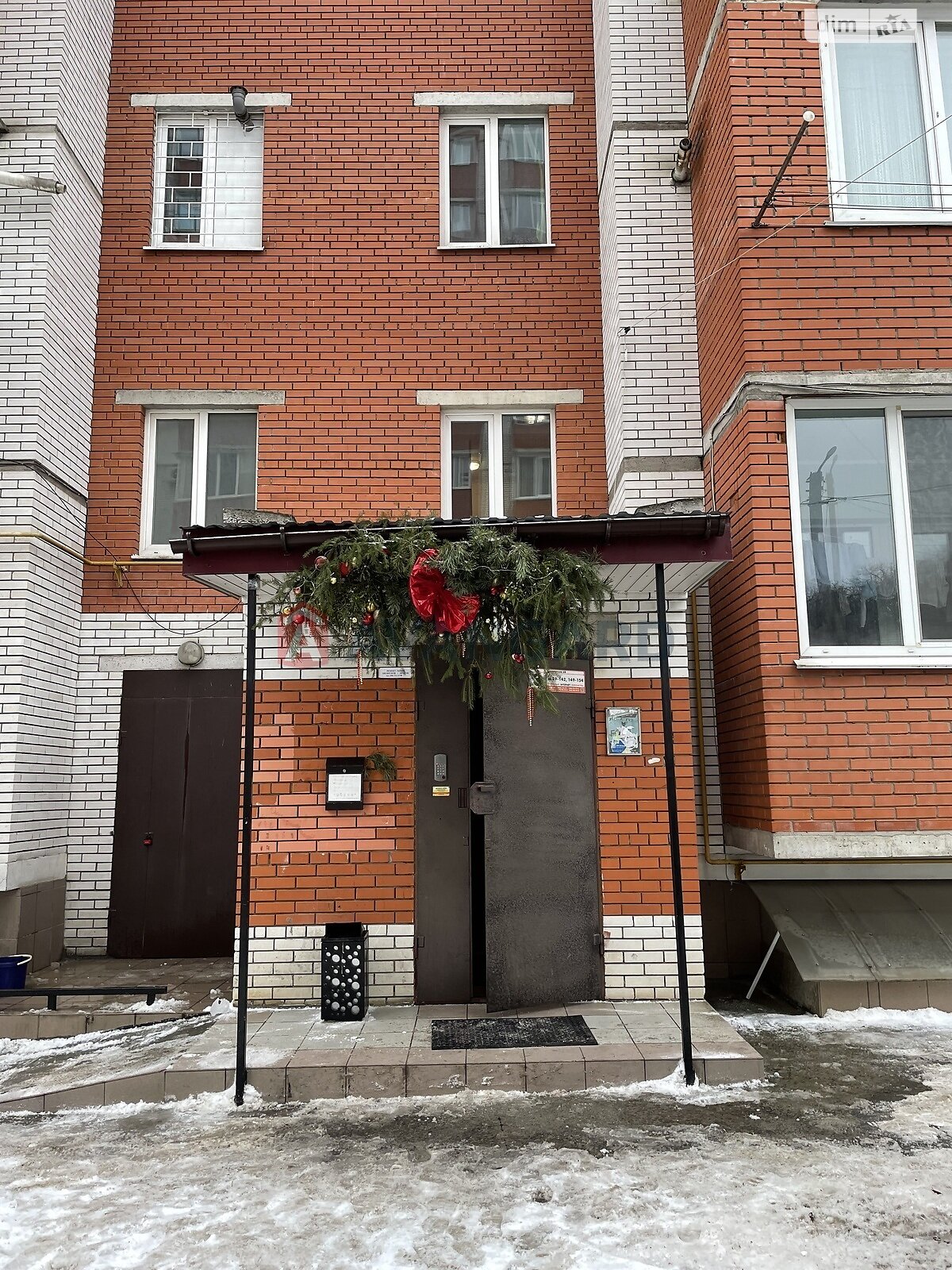 Продажа однокомнатной квартиры в Хмельницком, на ул. Институтская 6В, район Юго-Западный фото 1