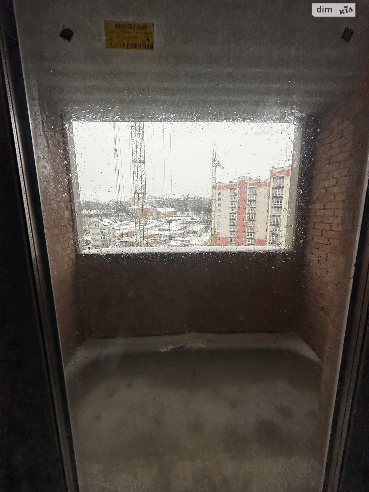 Продажа однокомнатной квартиры в Хмельницком, на ул. Институтская 6А, район Юго-Западный фото 1