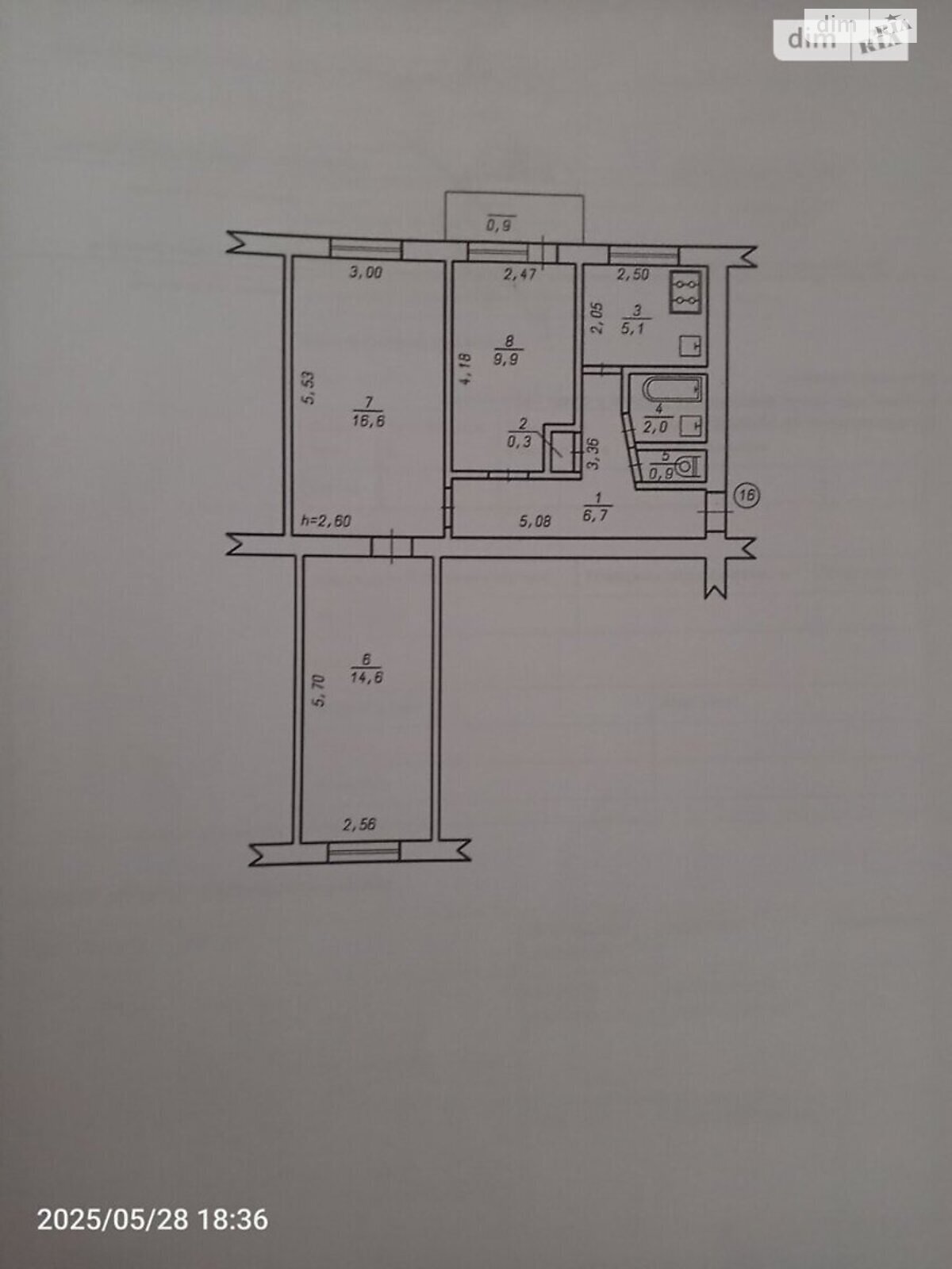 Продажа трехкомнатной квартиры в Хмельницком, на ул. Ивана Пулюя 7, район Юго-Западный фото 1