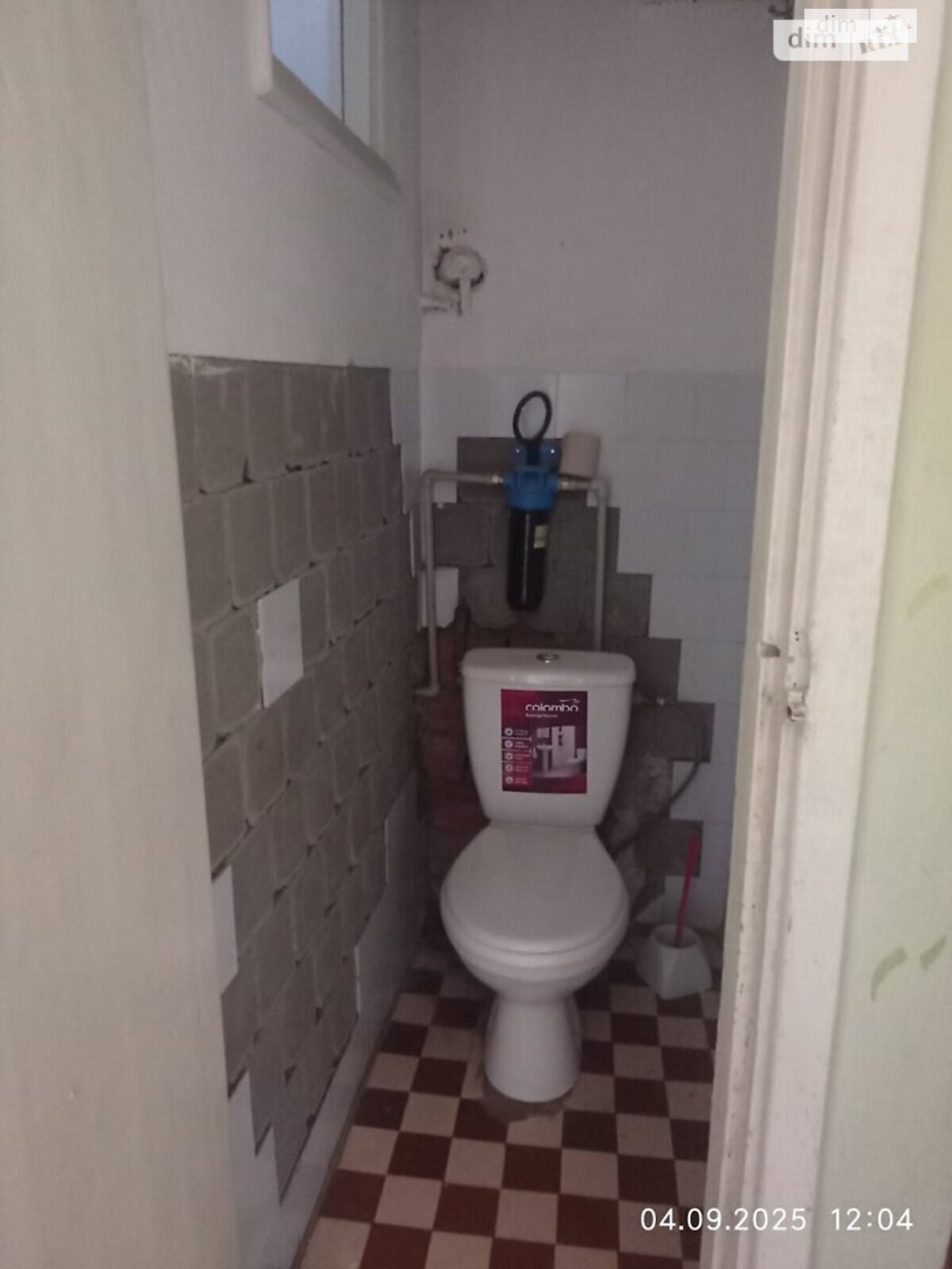 Продажа трехкомнатной квартиры в Хмельницком, на ул. Ивана Пулюя 7, район Юго-Западный фото 1