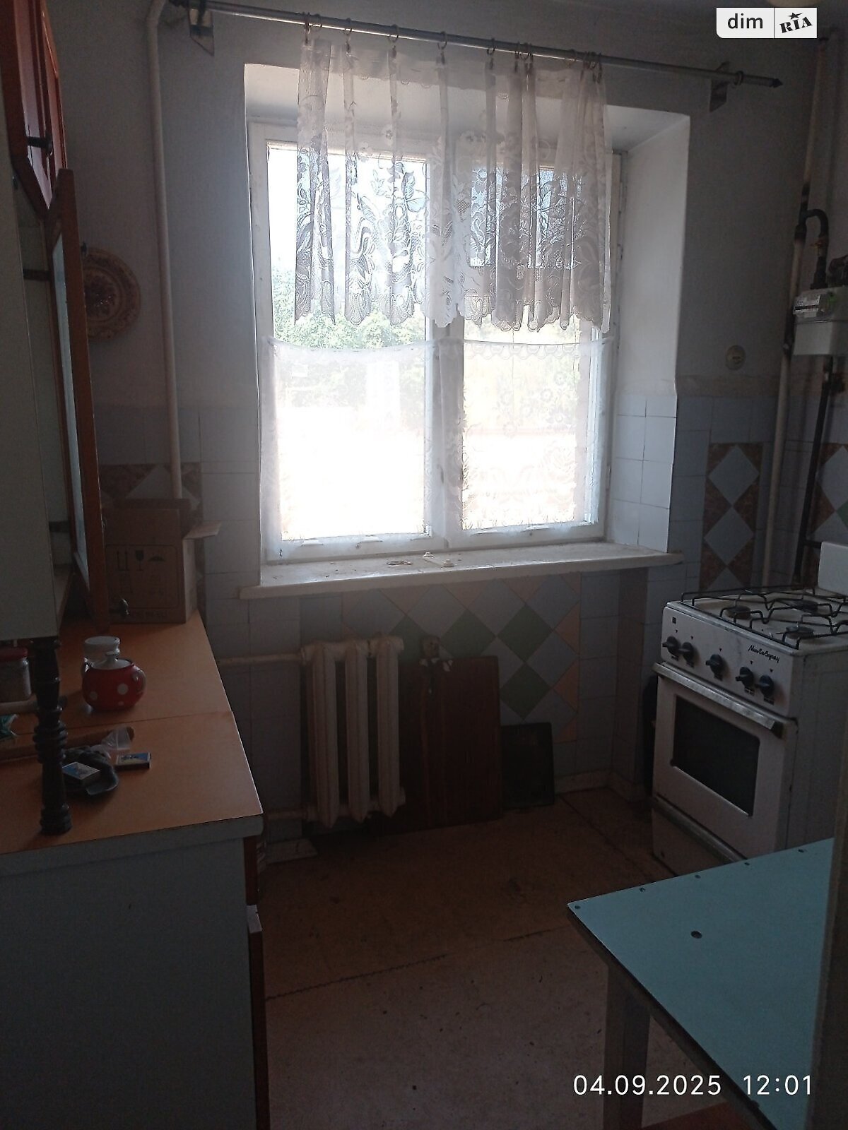 Продажа трехкомнатной квартиры в Хмельницком, на ул. Ивана Пулюя 7, район Юго-Западный фото 1