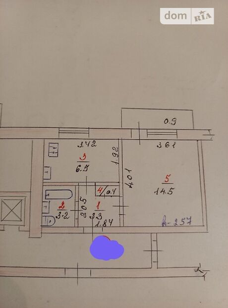 Продажа однокомнатной квартиры в Хмельницком, на ул. Каменецкая район Юго-Западный фото 1 Продажа однокомнатной квартиры в Хмельницком, на ул. Каменецкая район Юго-Западный фото 1