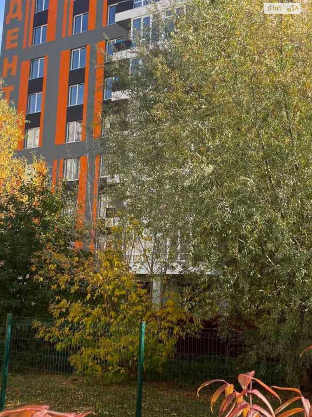 Продажа однокомнатной квартиры в Хмельницком, на ул. Каменецкая, район Юго-Западный фото 1 Продажа однокомнатной квартиры в Хмельницком, на ул. Каменецкая, район Юго-Западный фото 1