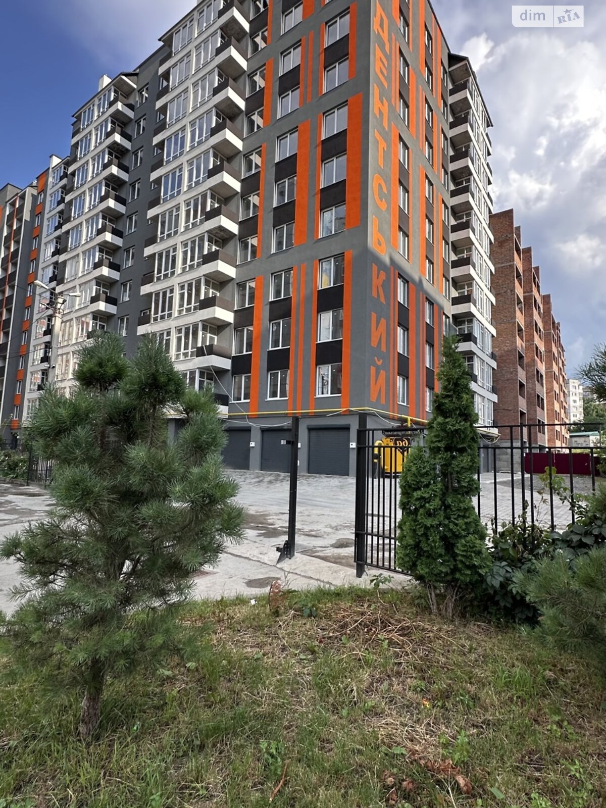 Продаж однокімнатної квартири в Хмельницькому, на вул. Кам'янецька 100/2, район Південно-Західний фото 1 Продаж однокімнатної квартири в Хмельницькому, на вул. Кам'янецька 100/2, район Південно-Західний фото 1