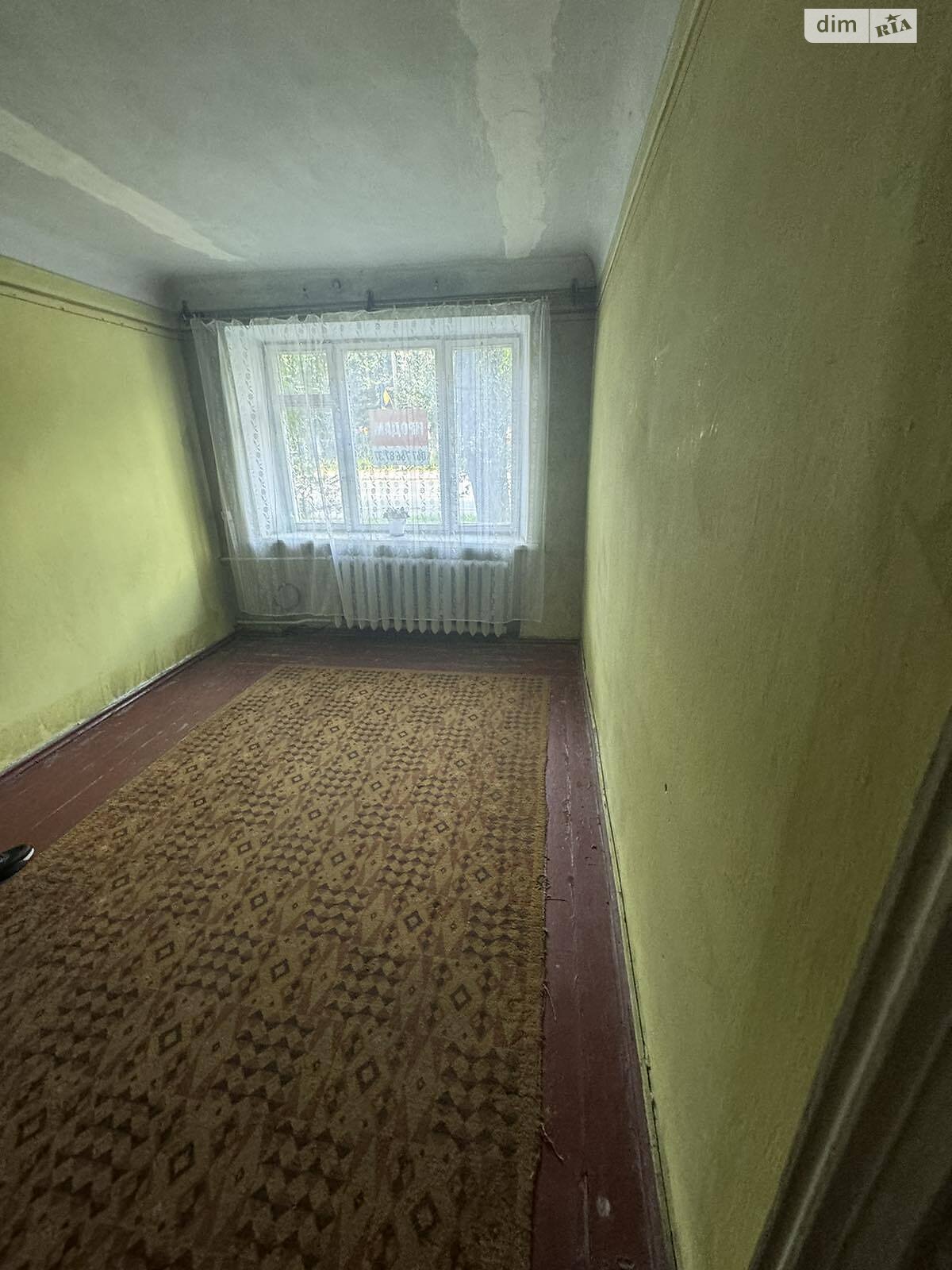 Продажа двухкомнатной квартиры в Хмельницком, на ул. Каменецкая, район Юго-Западный фото 1 Продажа двухкомнатной квартиры в Хмельницком, на ул. Каменецкая, район Юго-Западный фото 1