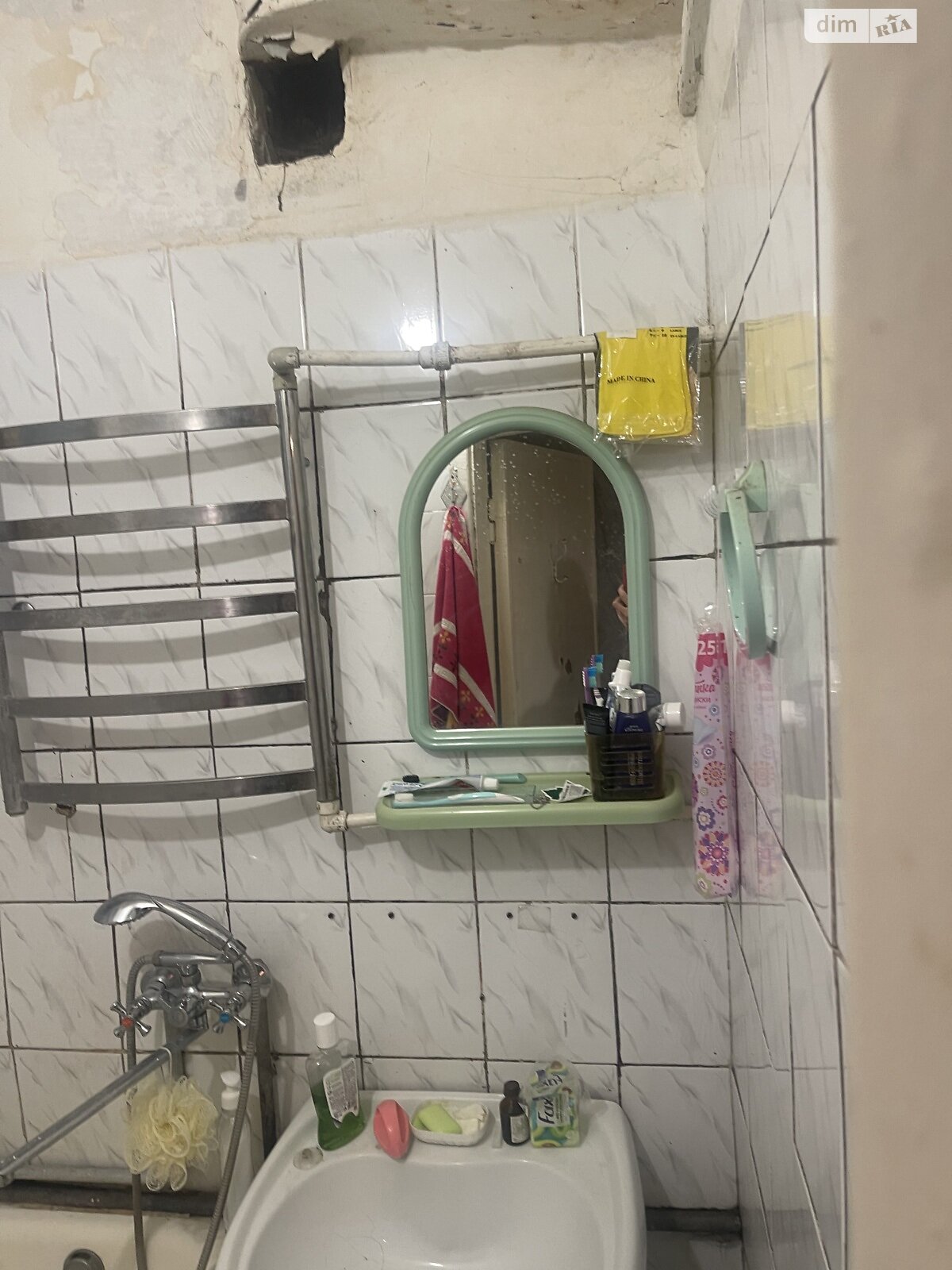 Продаж трикімнатної квартири в Хмельницькому, на вул. Кам'янецька 104, район Південно-Західний фото 1 Продаж трикімнатної квартири в Хмельницькому, на вул. Кам'янецька 104, район Південно-Західний фото 1