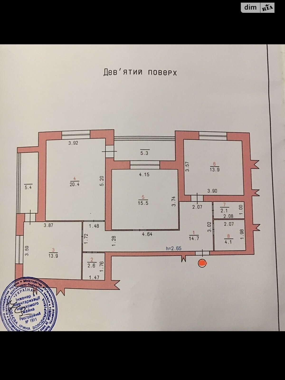 Продажа трехкомнатной квартиры в Хмельницком, на ул. Каменецкая 145А, кв. 45, район Юго-Западный фото 1 Продажа трехкомнатной квартиры в Хмельницком, на ул. Каменецкая 145А, кв. 45, район Юго-Западный фото 1