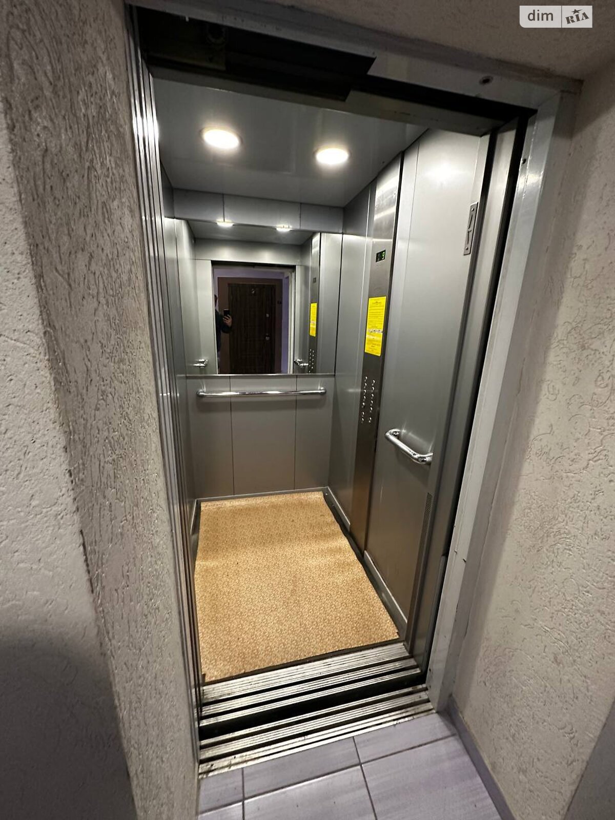 Продажа трехкомнатной квартиры в Хмельницком, на ул. Каменецкая 145А, кв. 45, район Юго-Западный фото 1 Продажа трехкомнатной квартиры в Хмельницком, на ул. Каменецкая 145А, кв. 45, район Юго-Западный фото 1