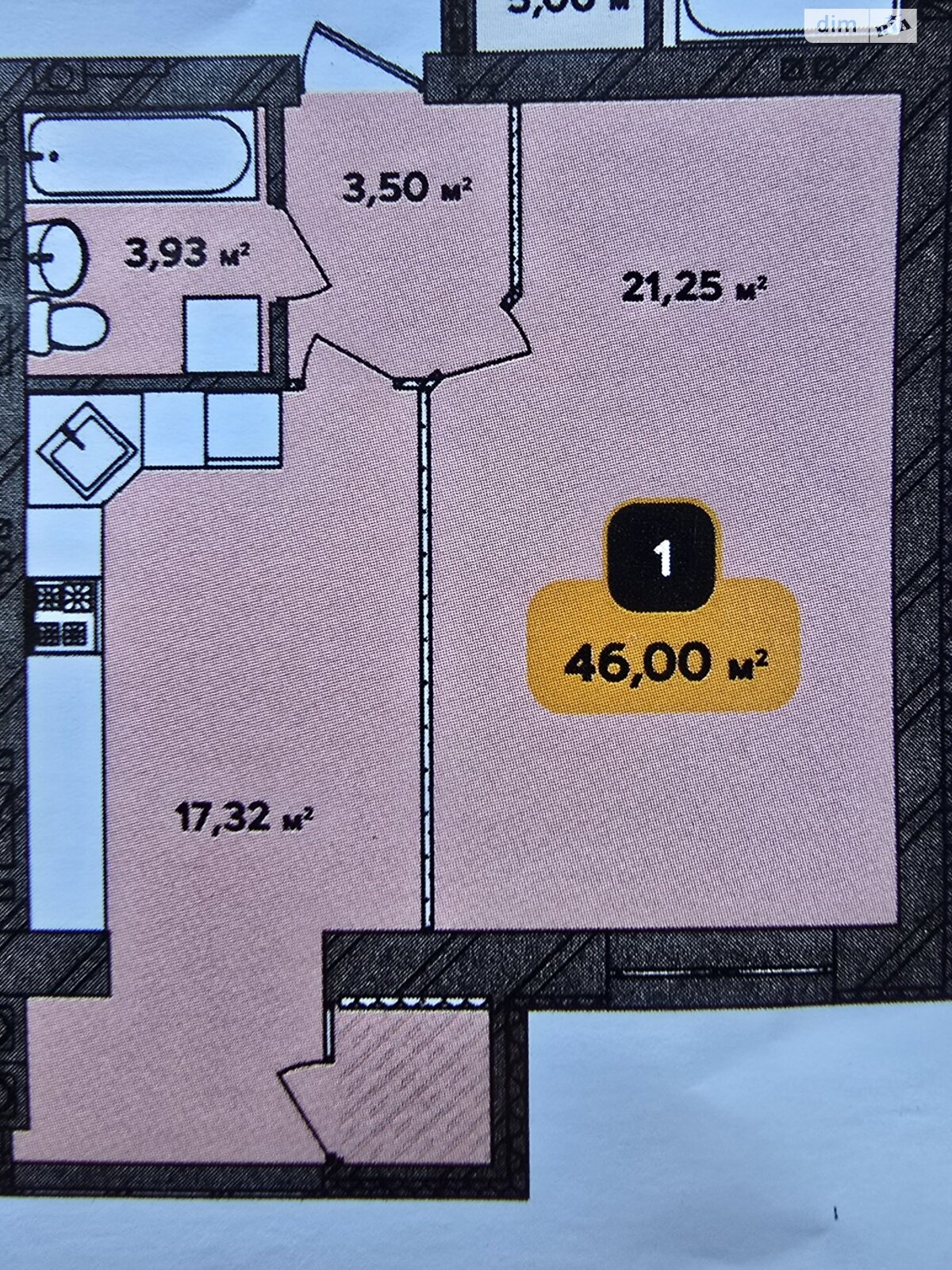 Продажа однокомнатной квартиры в Хмельницком, на ул. Каменецкая 100/2, район Юго-Западный фото 1