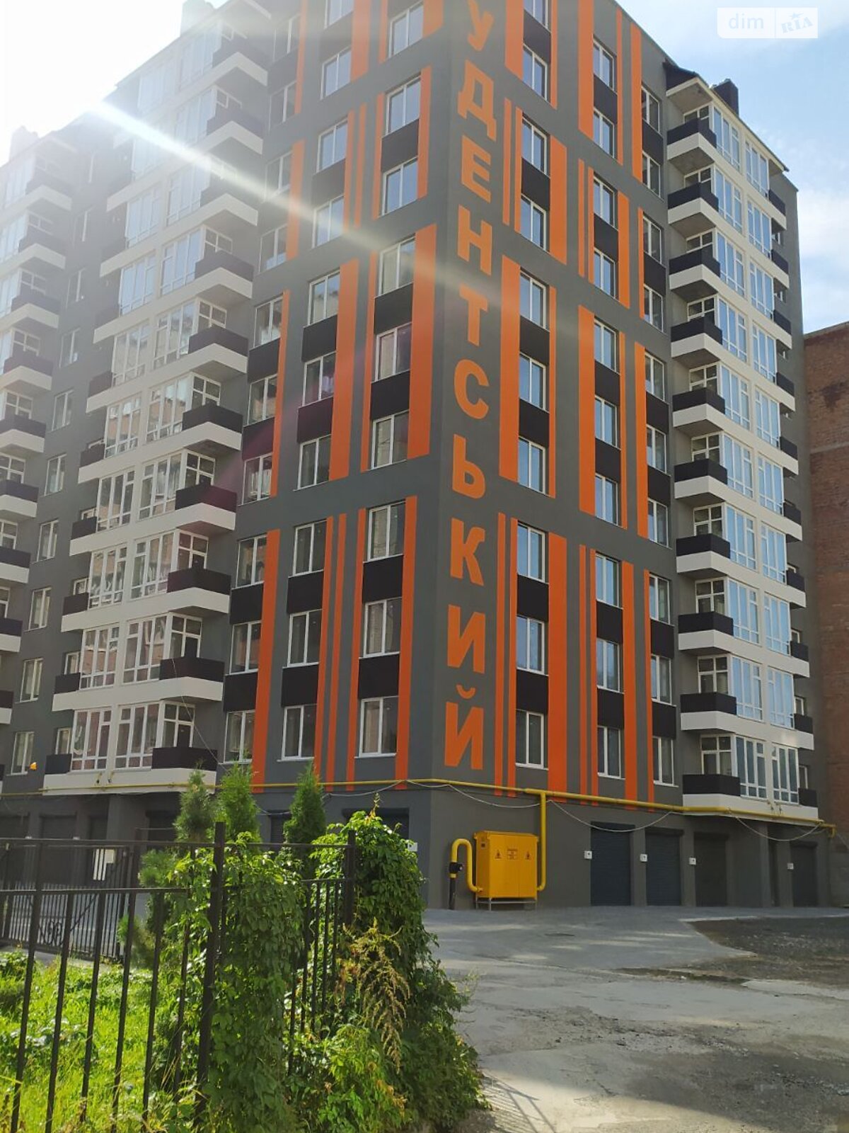 Продажа однокомнатной квартиры в Хмельницком, на ул. Каменецкая 100/2, кв. 67, район Юго-Западный фото 1 Продажа однокомнатной квартиры в Хмельницком, на ул. Каменецкая 100/2, кв. 67, район Юго-Западный фото 1