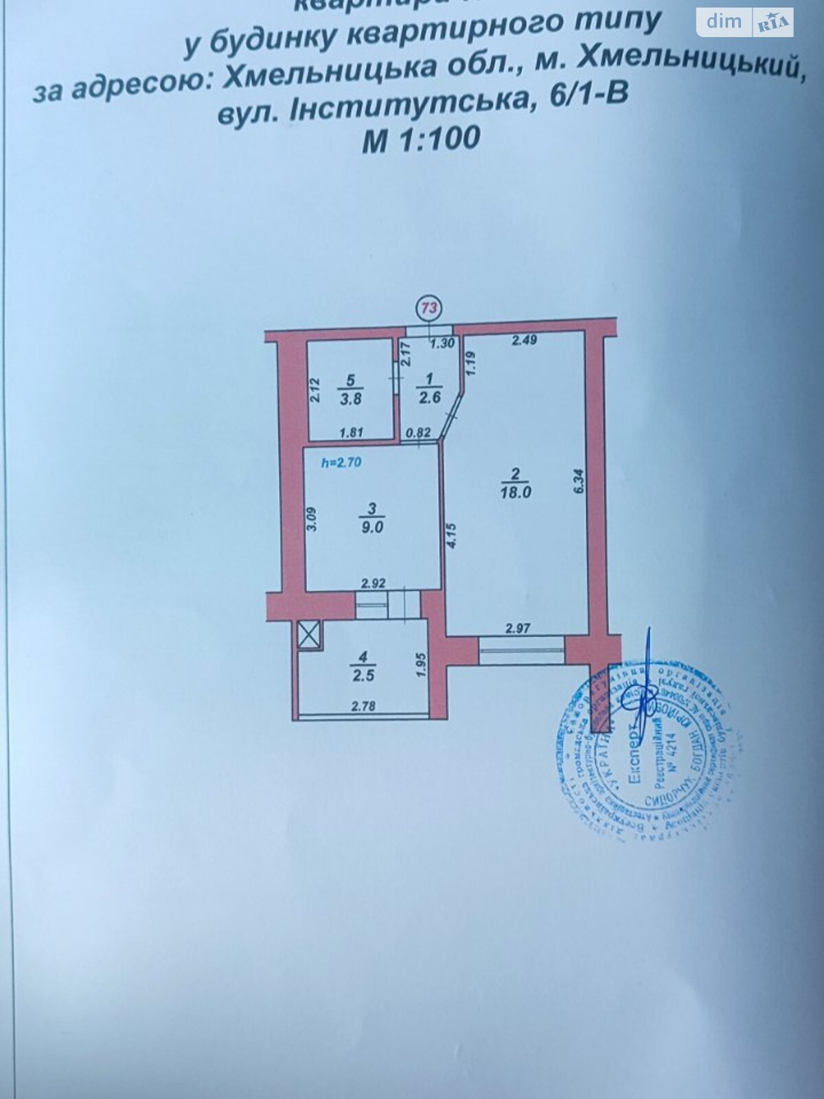 Продажа однокомнатной квартиры в Хмельницком, на ул. Каменецкая 100/2, кв. 67, район Юго-Западный фото 1 Продажа однокомнатной квартиры в Хмельницком, на ул. Каменецкая 100/2, кв. 67, район Юго-Западный фото 1