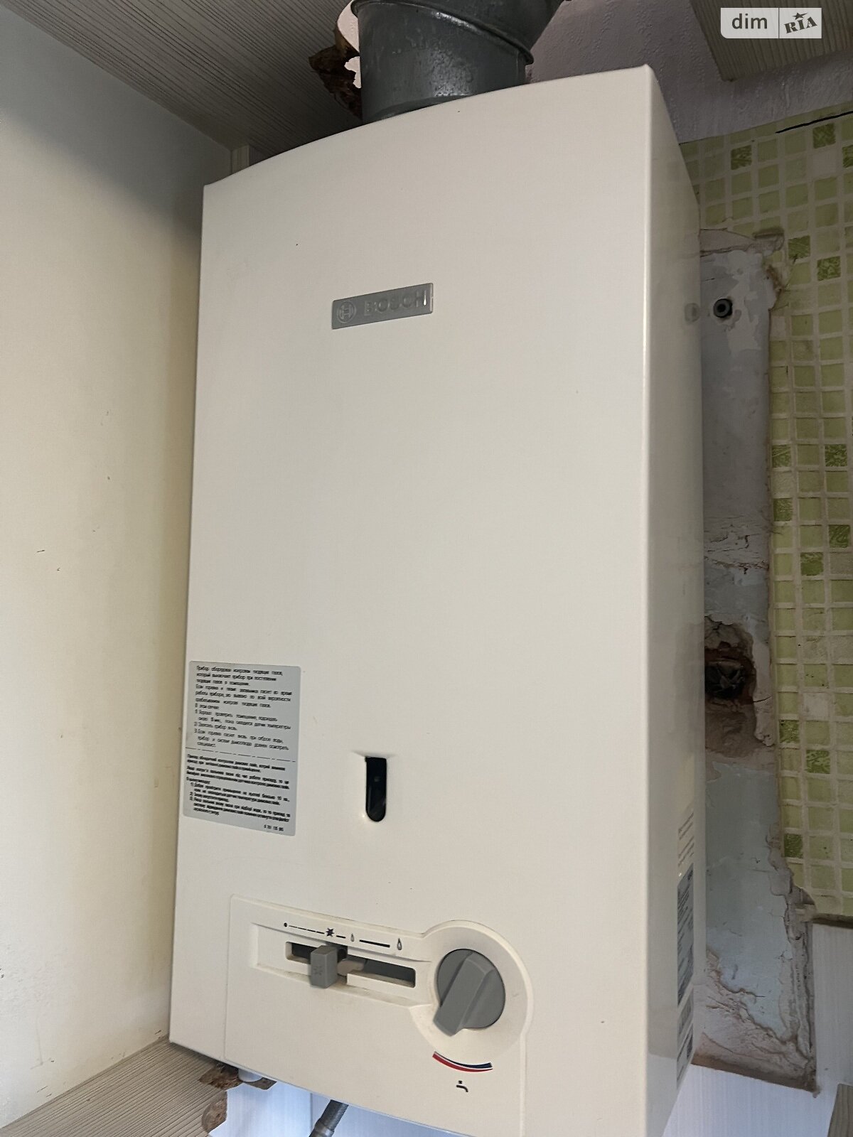 Продаж однокімнатної квартири в Хмельницькому, на вул. Кам'янецька, район Південно-Західний фото 1