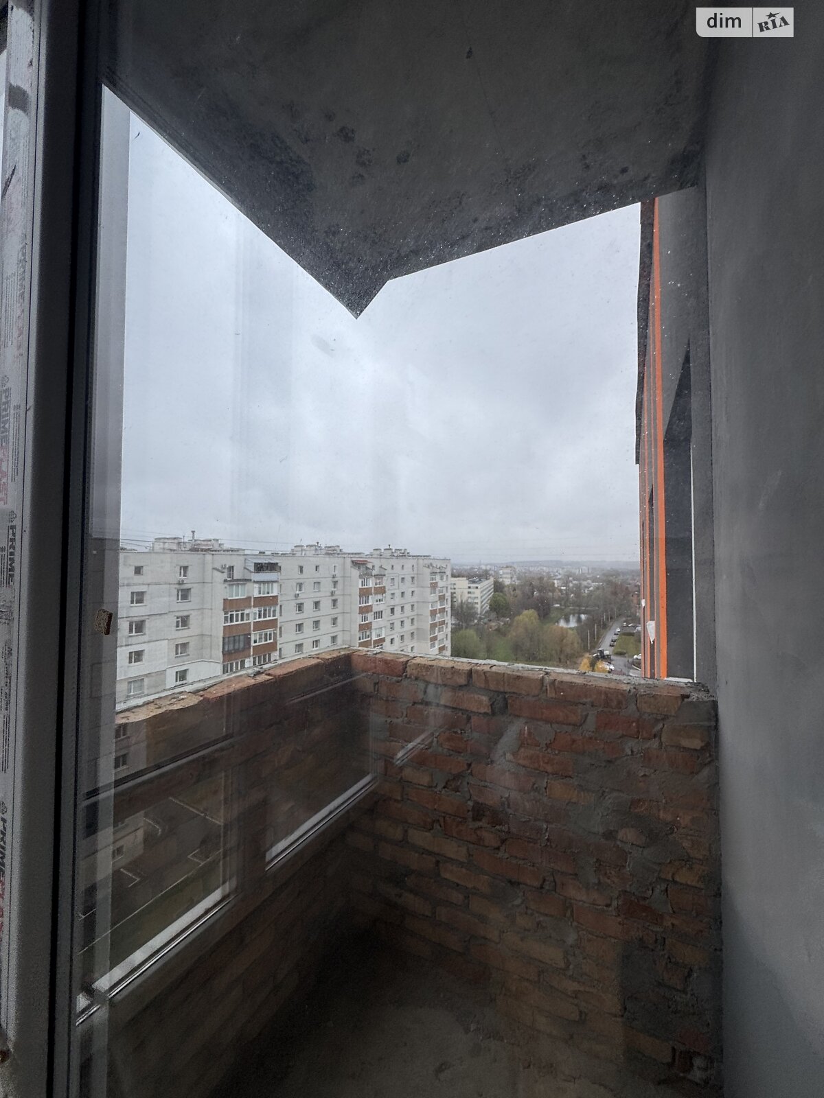 Продажа двухкомнатной квартиры в Хмельницком, на ул. Каменецкая 100/2, район Юго-Западный фото 1