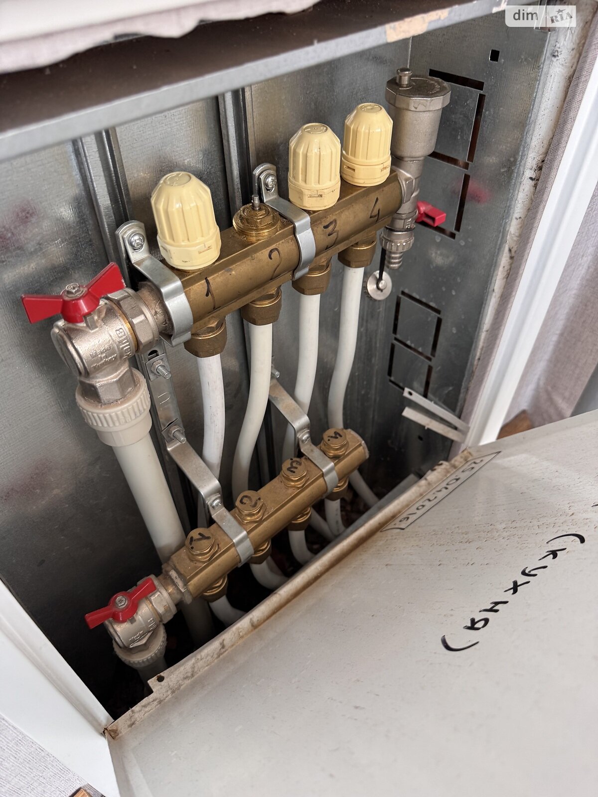 Продаж двокімнатної квартири в Хмельницькому, на вул. Князя Святослава Хороброго 7, район Південно-Західний фото 1