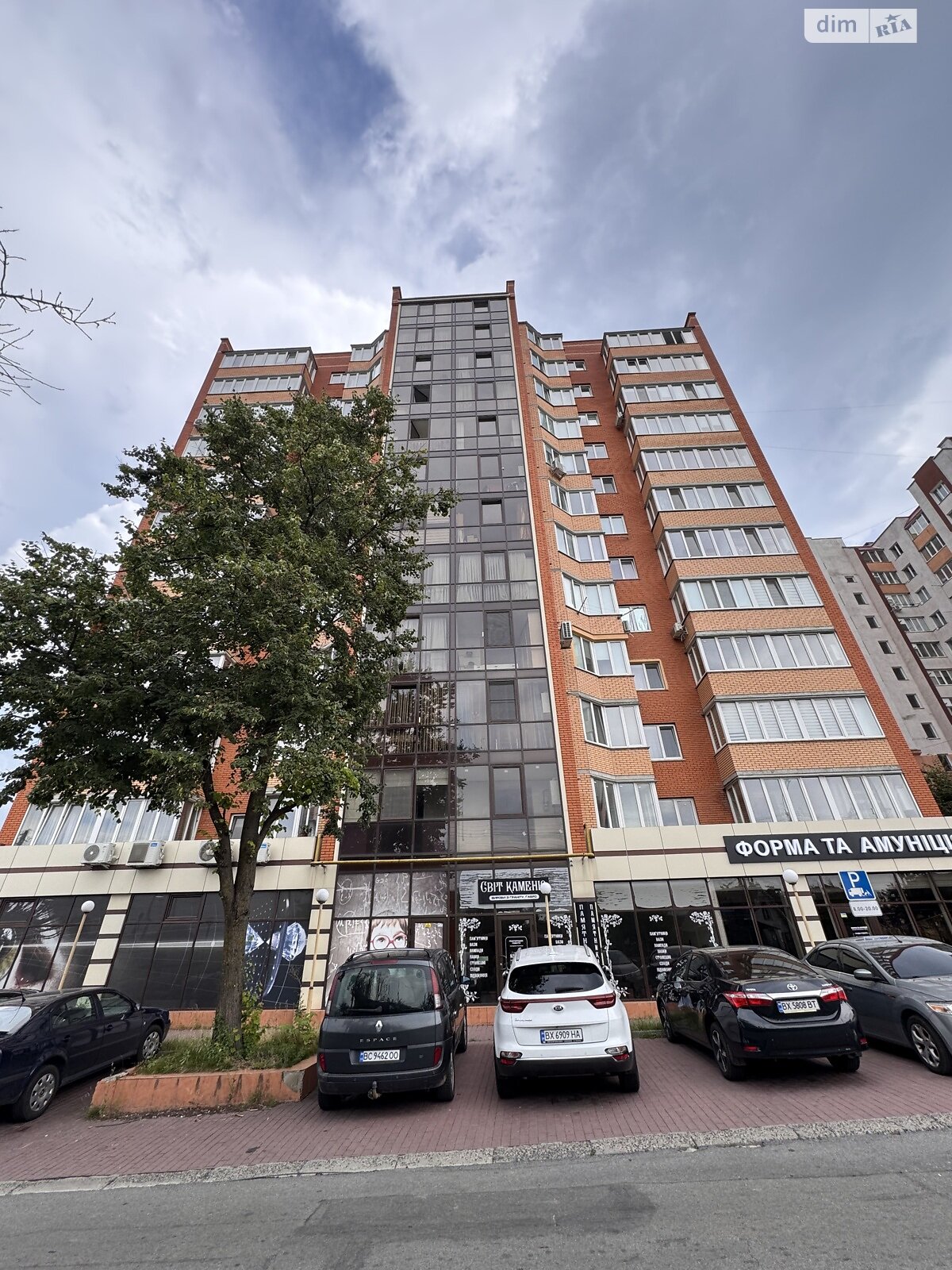 Продаж двокімнатної квартири в Хмельницькому, на вул. Князя Святослава Хороброго 7, район Південно-Західний фото 1