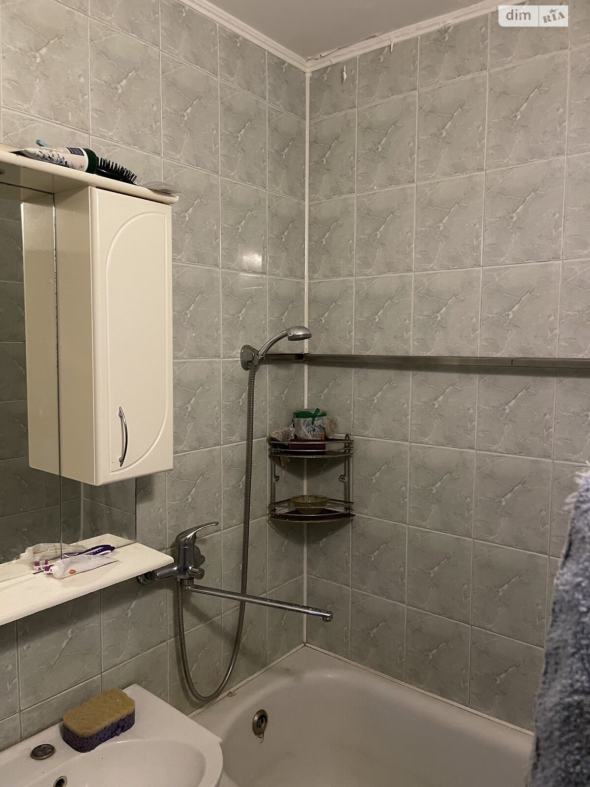 Продажа однокомнатной квартиры в Хмельницком, на шоссе Львовское 14, район Юго-Западный фото 1 Продажа однокомнатной квартиры в Хмельницком, на шоссе Львовское 14, район Юго-Западный фото 1