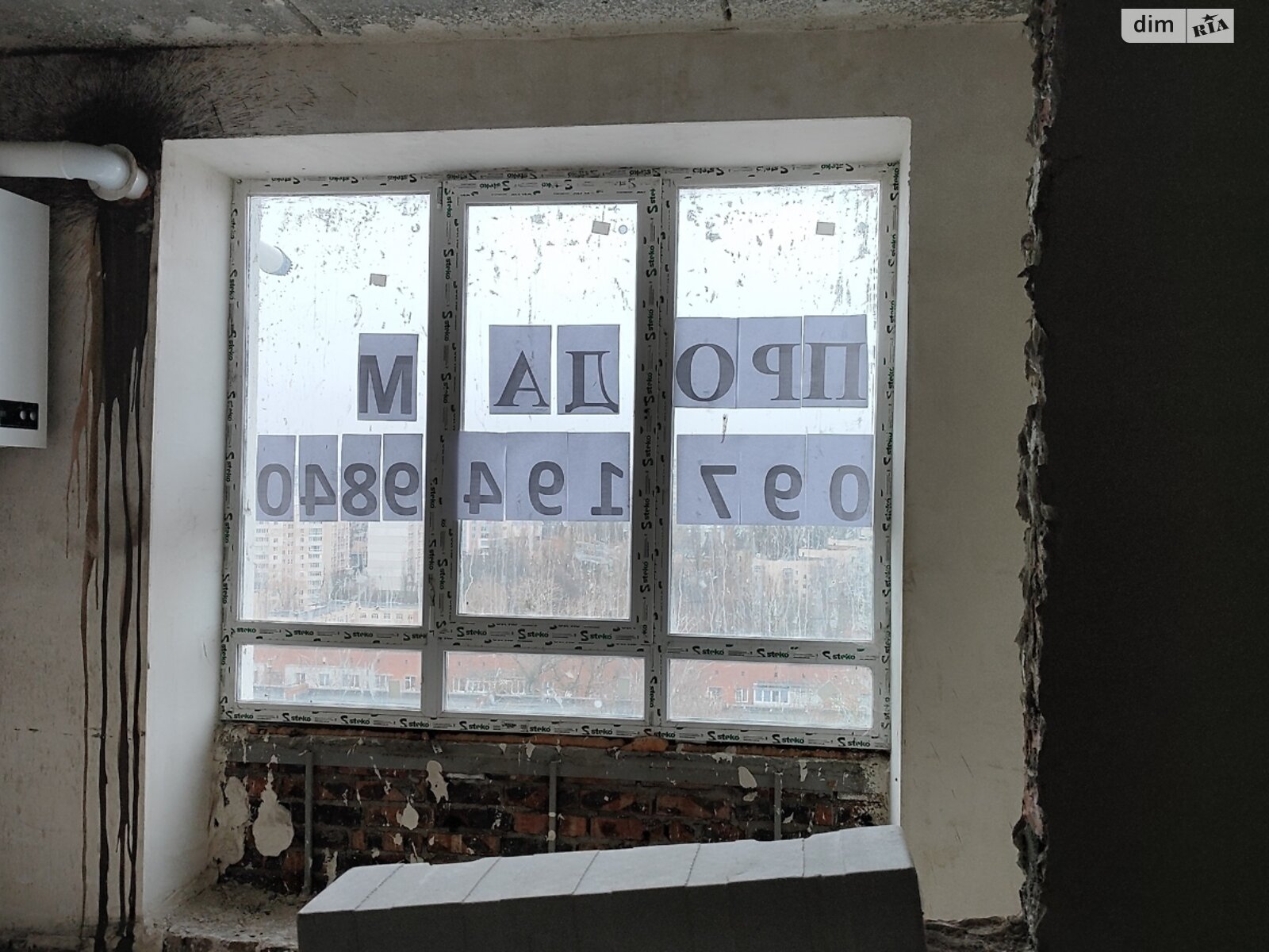 Продажа однокомнатной квартиры в Хмельницком, на шоссе Львовское 20/1А, кв. 69, район Юго-Западный фото 1 Продажа однокомнатной квартиры в Хмельницком, на шоссе Львовское 20/1А, кв. 69, район Юго-Западный фото 1