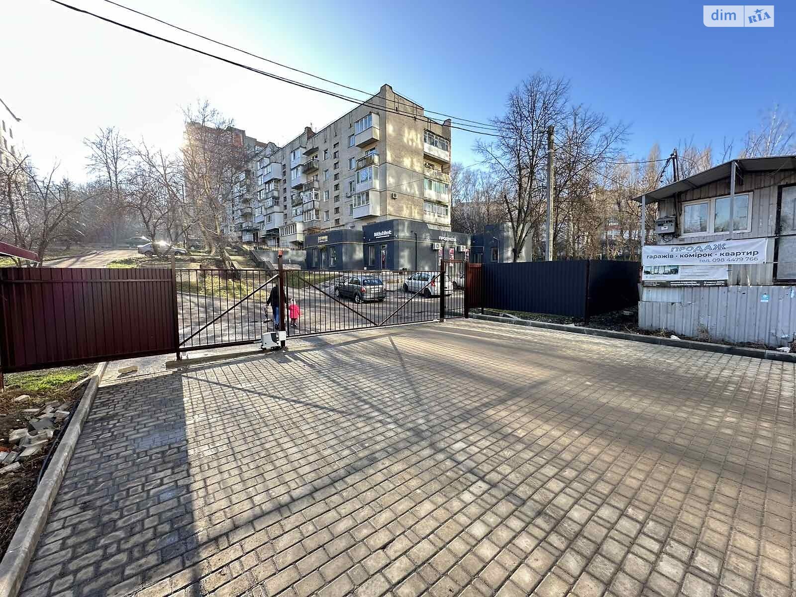 Продаж двокімнатної квартири в Хмельницькому, на шосе Львівське, район Південно-Західний фото 1 Продаж двокімнатної квартири в Хмельницькому, на шосе Львівське, район Південно-Західний фото 1