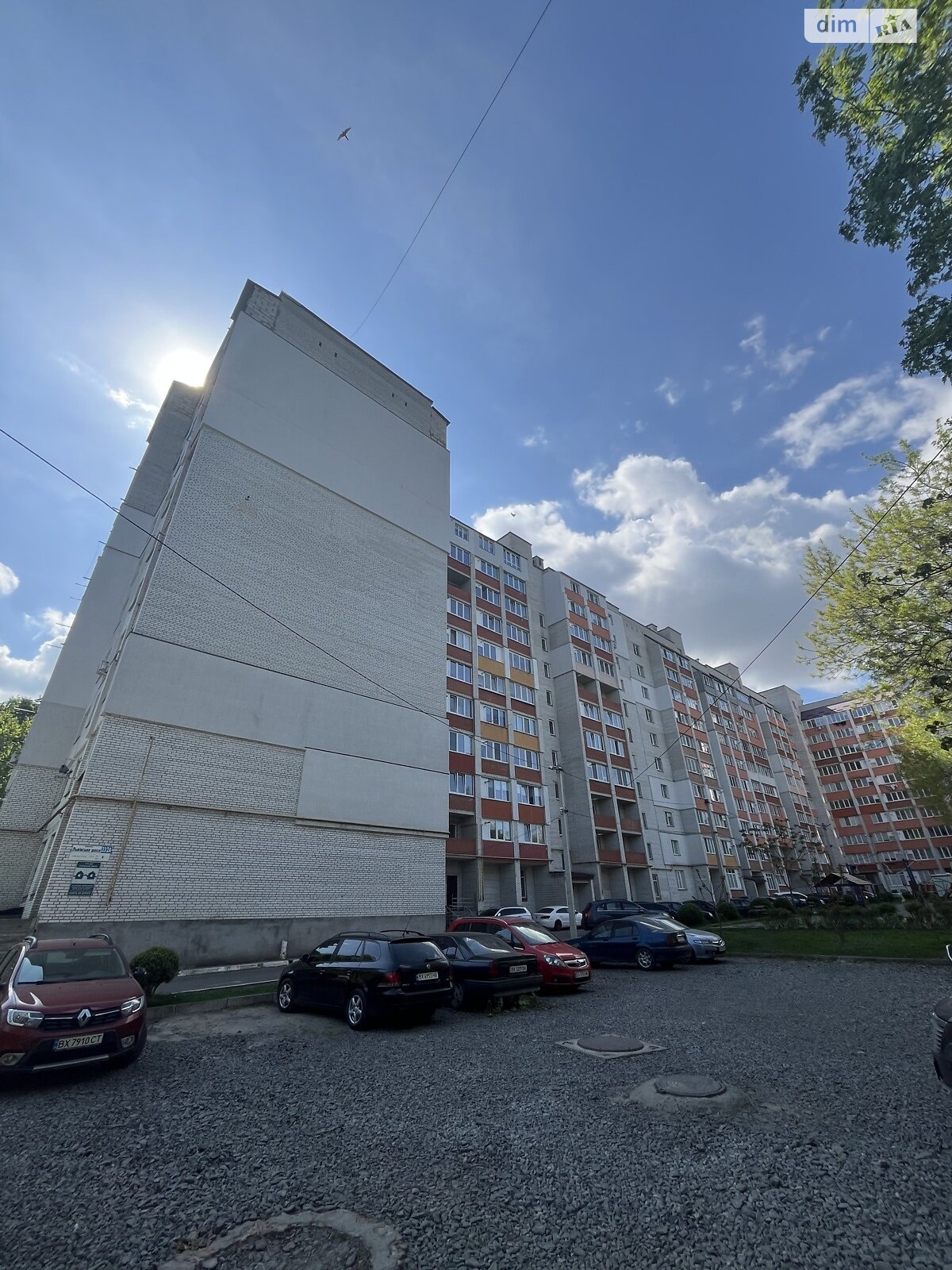 Продажа двухкомнатной квартиры в Хмельницком, на шоссе Львовское 33/2А, район Юго-Западный фото 1 Продажа двухкомнатной квартиры в Хмельницком, на шоссе Львовское 33/2А, район Юго-Западный фото 1