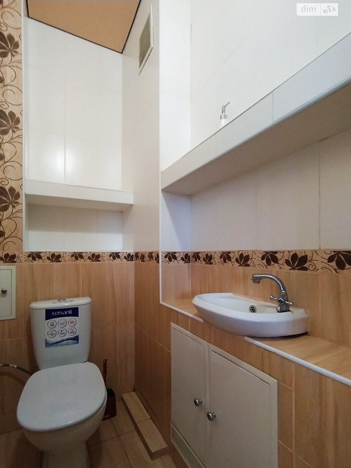 Продаж трикімнатної квартири в Хмельницькому, на шосе Львівське 33, район Південно-Західний фото 1 Продаж трикімнатної квартири в Хмельницькому, на шосе Львівське 33, район Південно-Західний фото 1