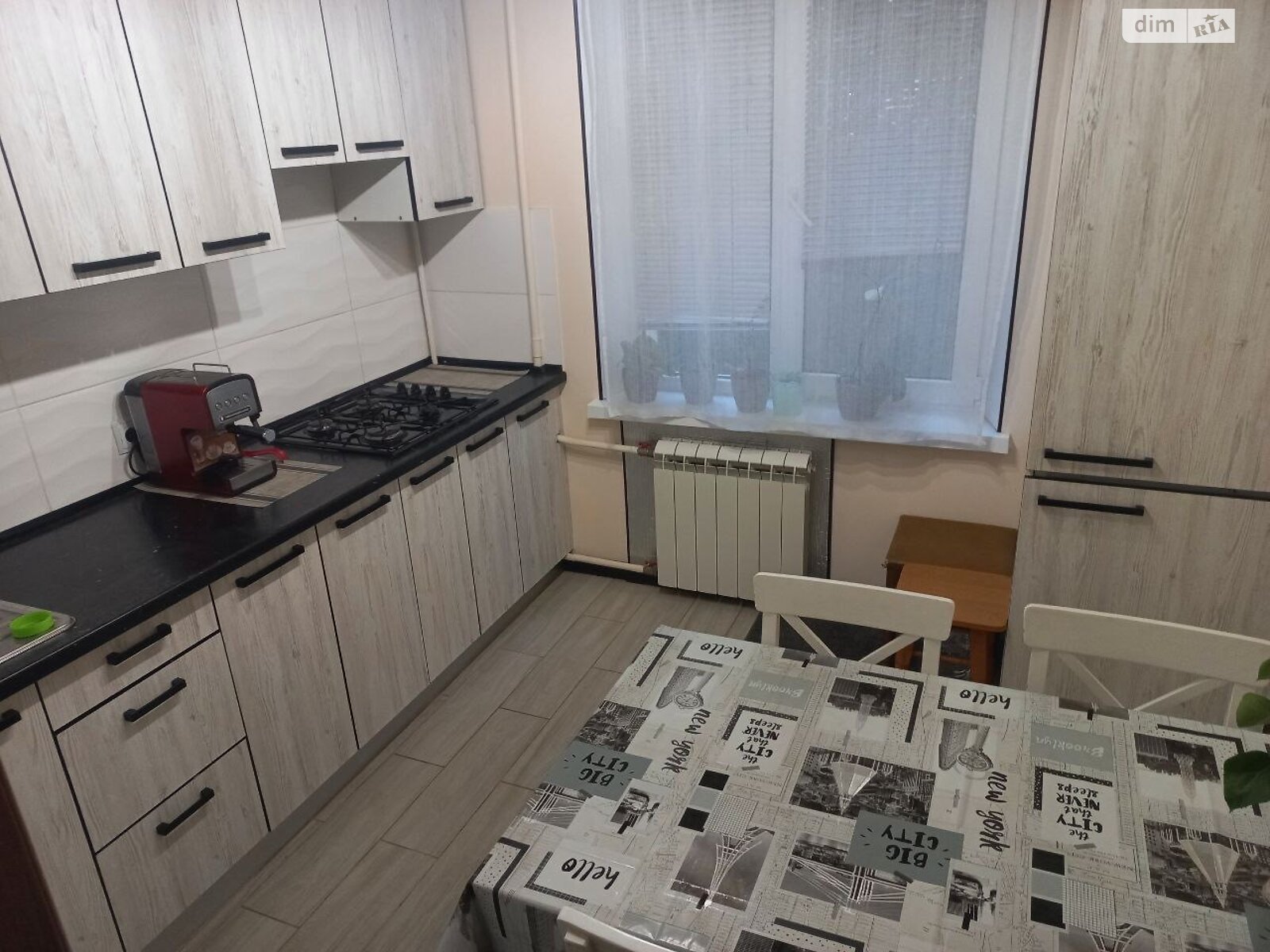 Продаж двокімнатної квартири в Хмельницькому, на шосе Львівське 18/2, район Південно-Західний фото 1 Продаж двокімнатної квартири в Хмельницькому, на шосе Львівське 18/2, район Південно-Західний фото 1