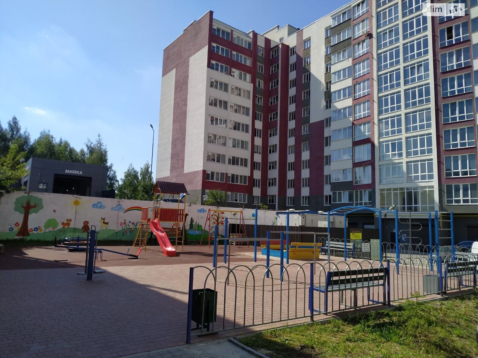 Продаж однокімнатної квартири в Хмельницькому, на шосе Львівське 20Б, район Південно-Західний фото 1 Продаж однокімнатної квартири в Хмельницькому, на шосе Львівське 20Б, район Південно-Західний фото 1