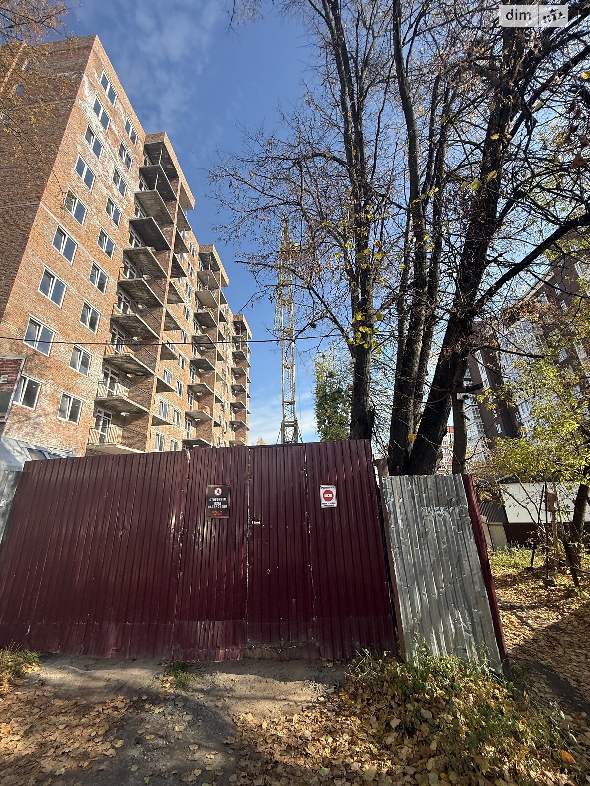 Продаж однокімнатної квартири в Хмельницькому, на шосе Львівське 51, район Південно-Західний фото 1