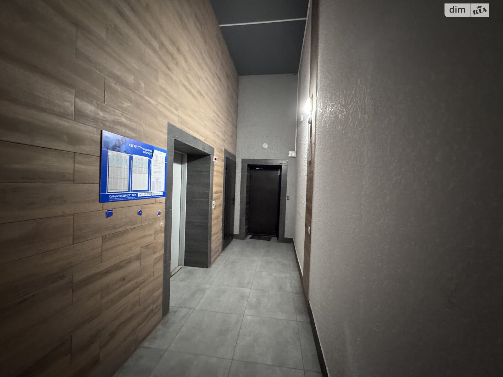 Продажа трехкомнатной квартиры в Хмельницком, на шоссе Львовское 20/1Г, кв. 46, район Юго-Западный фото 1