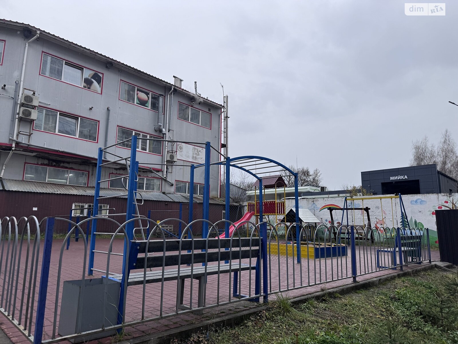 Продажа трехкомнатной квартиры в Хмельницком, на шоссе Львовское 20/1Г, кв. 46, район Юго-Западный фото 1