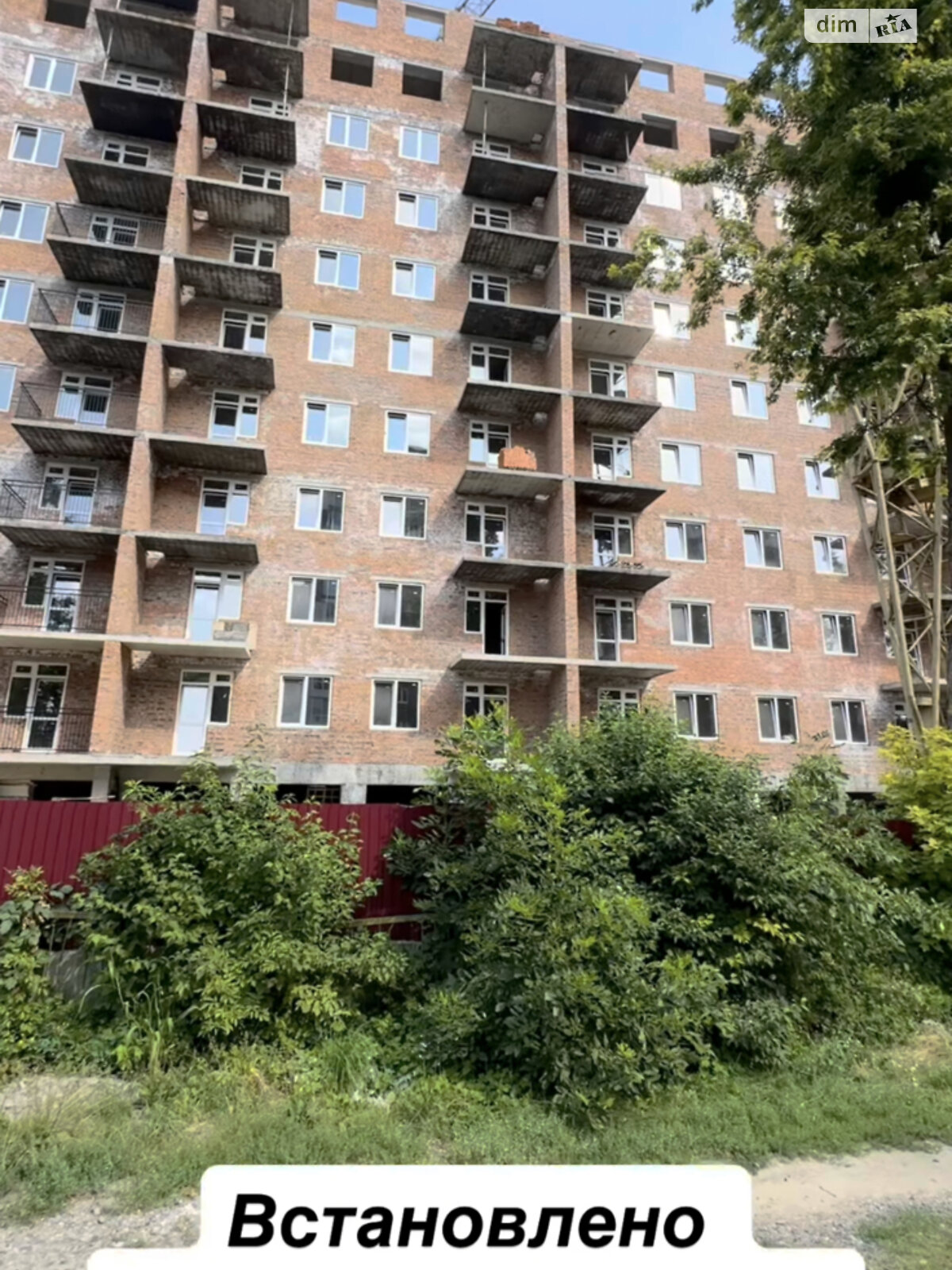 Продажа однокомнатной квартиры в Хмельницком, на шоссе Львовское, район Юго-Западный фото 1