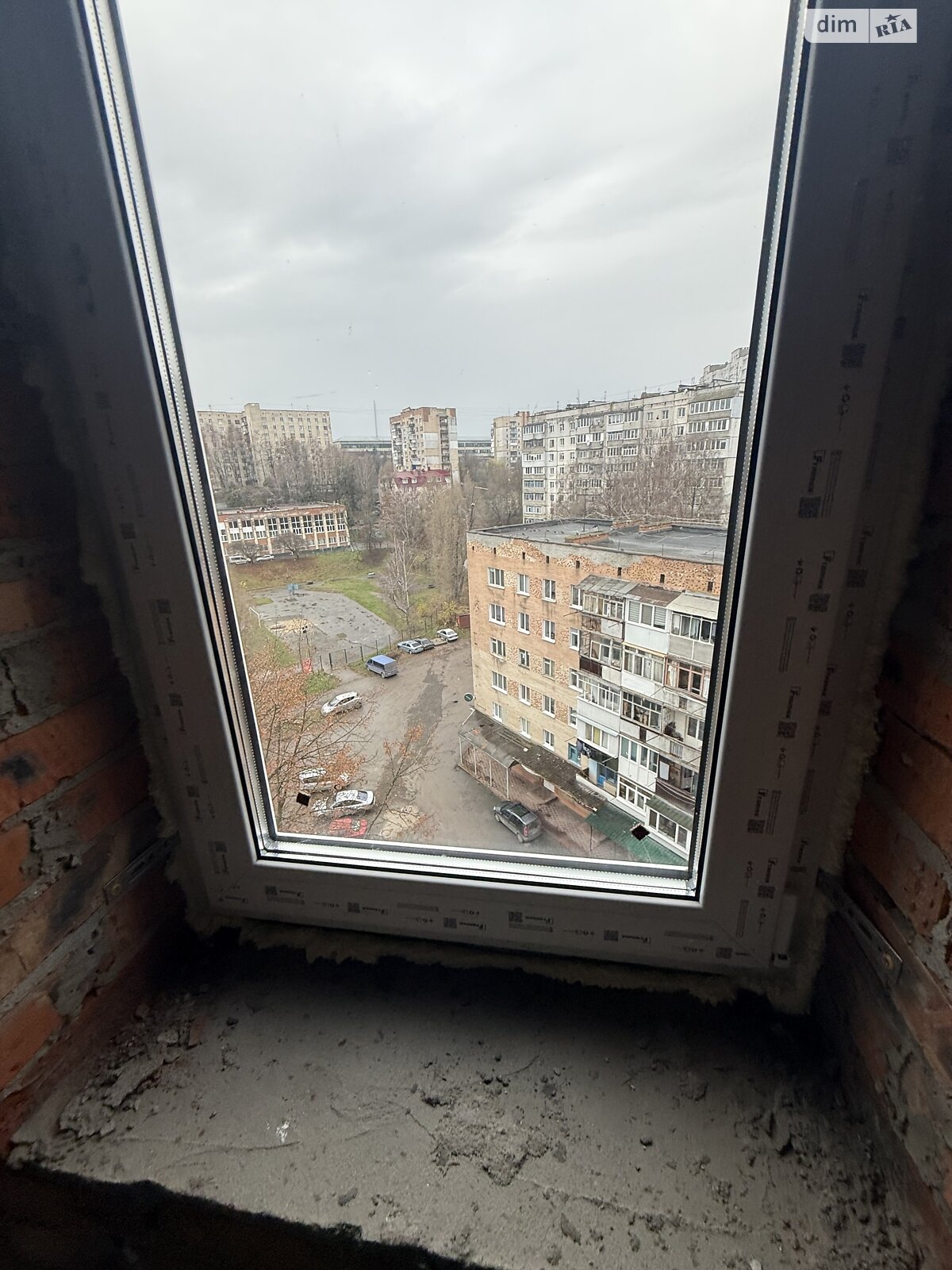 Продажа двухкомнатной квартиры в Хмельницком, на шоссе Львовское 51/2, район Юго-Западный фото 1