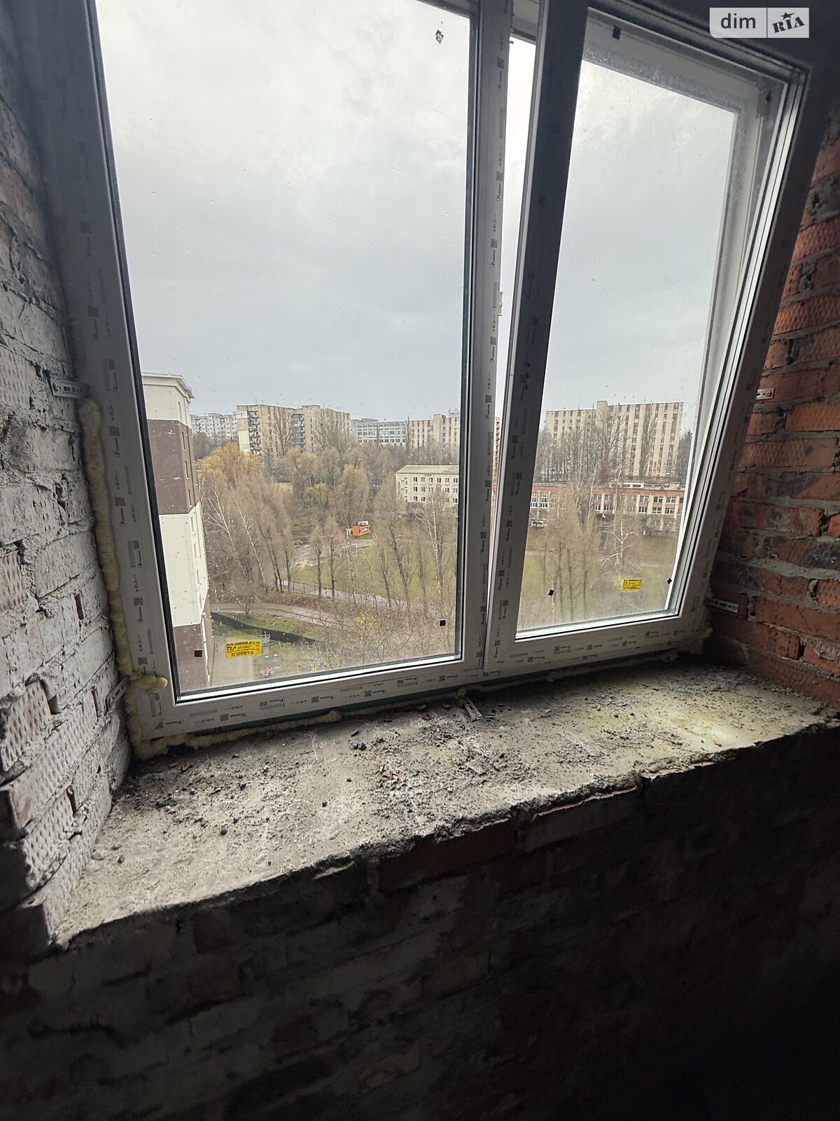 Продажа двухкомнатной квартиры в Хмельницком, на шоссе Львовское 51/2, район Юго-Западный фото 1