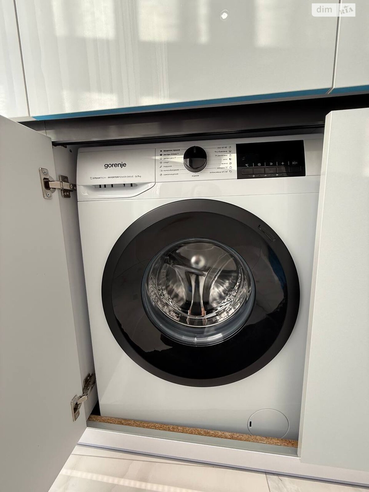 Продажа двухкомнатной квартиры в Хмельницком, на шоссе Львовское, район Юго-Западный фото 1